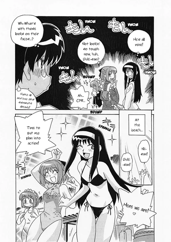 Tsukihime Mentsu no Mizugi Erabi | Tsukihime Characters Choosing Swimsuits page 7 full