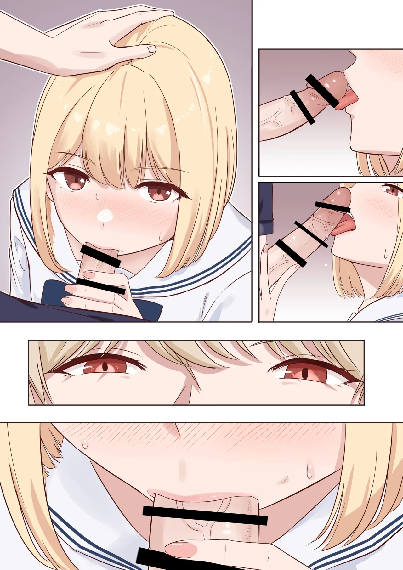 Nicole Ninagawa Call 3 page 10 full