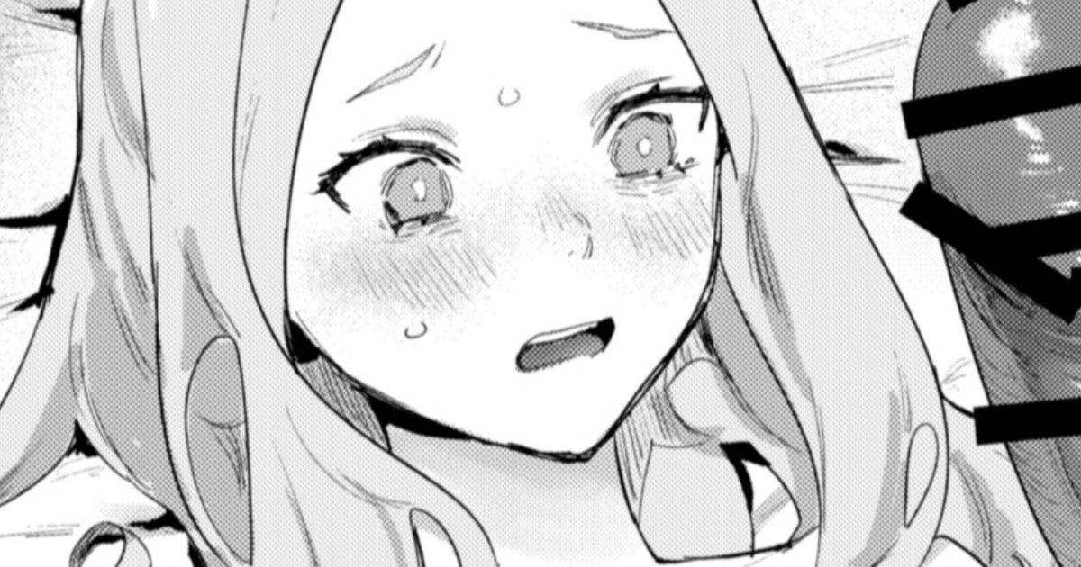 Majo dewa nai shoumei to shite Ojisan ni Shojo wo ubawareru Hanashi page 1 full