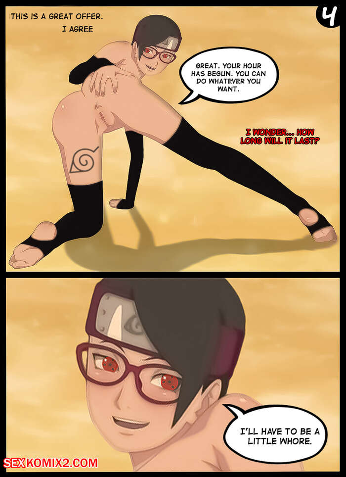 Naruto. The Gate to Paradise. KristoLin for sexkomix2.com page 5 full