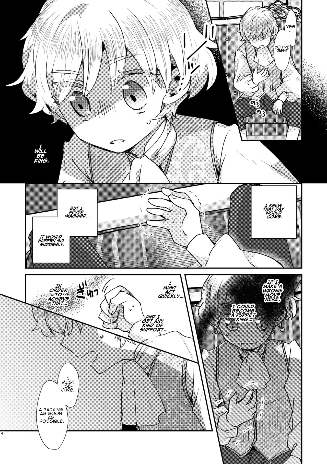 Shounen Ou to Toshiue Ouhi past days page 5 full