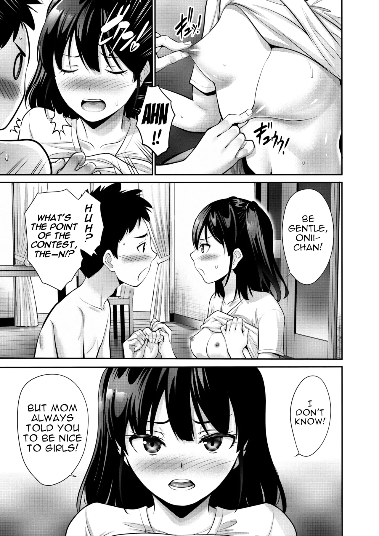 Imouto ni wa Chittomo Katenai | I can't defeat my little sister at all page 5 full