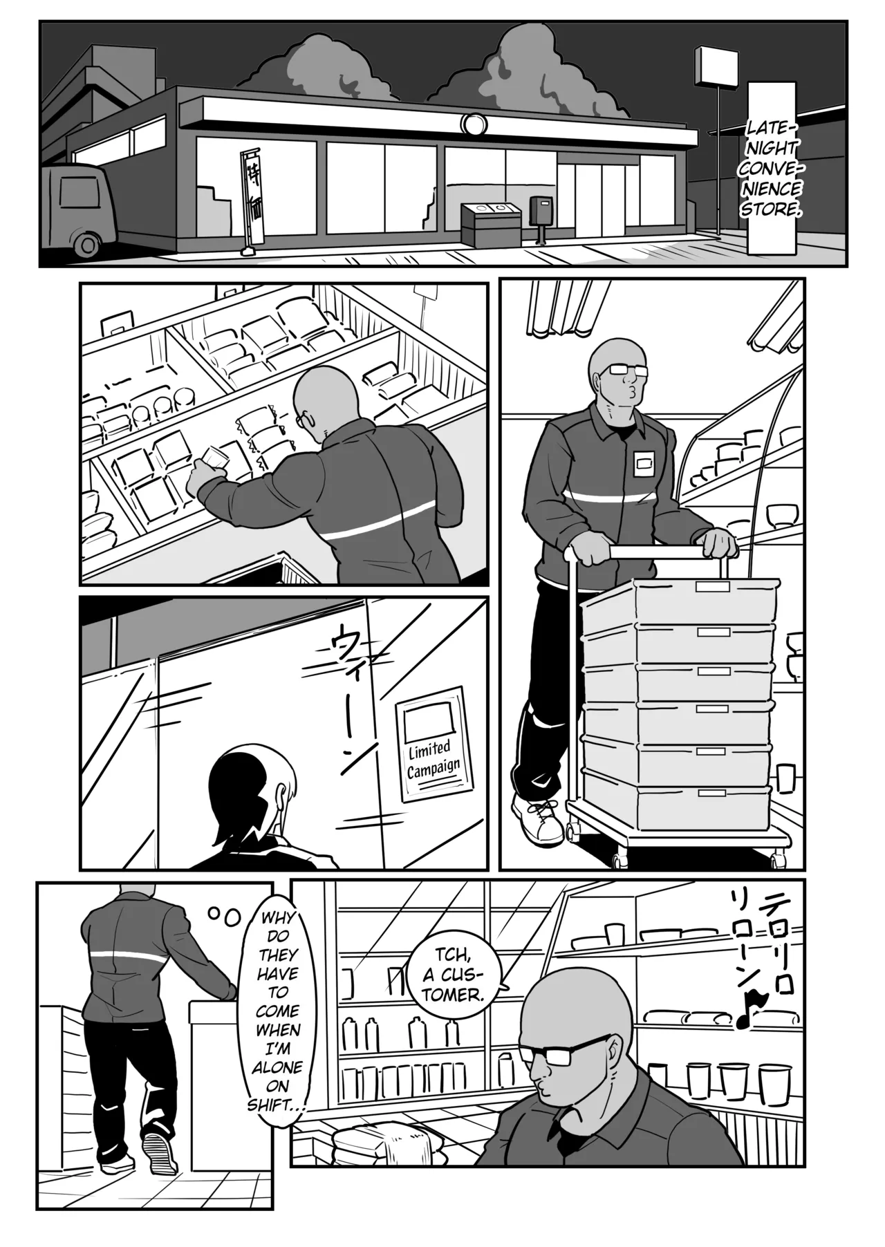 Bote Yan 〜Moto Yan hitodzuma o netotte haramase ore konomi ni someageru!〜 page 3 full