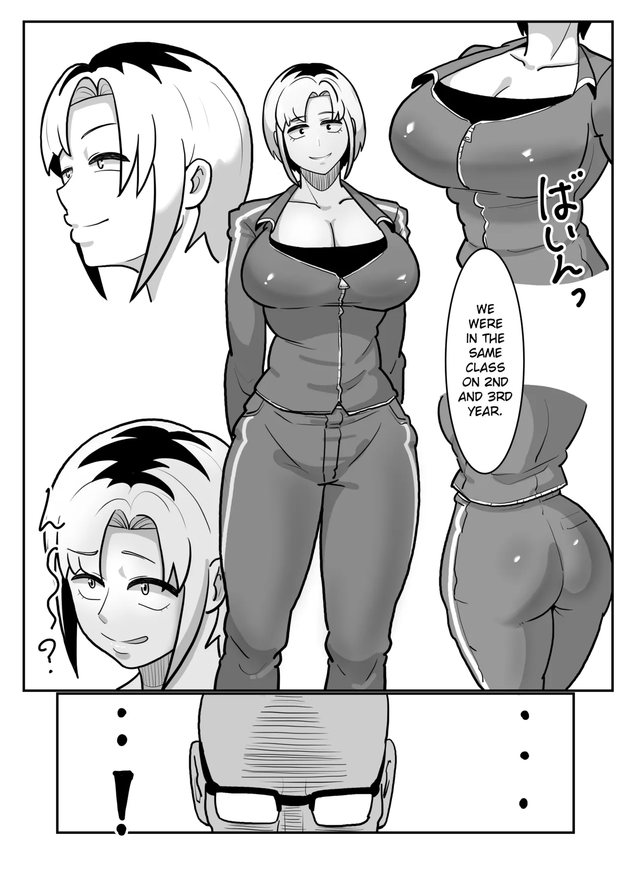 Bote Yan 〜Moto Yan hitodzuma o netotte haramase ore konomi ni someageru!〜 page 5 full