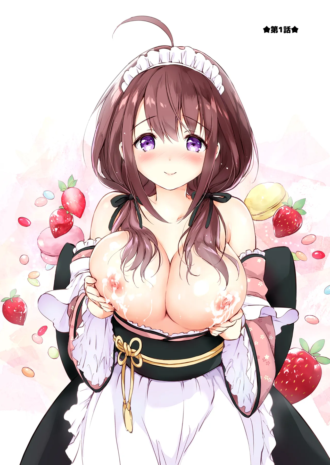 Ore no Osananajimi ga Amaama Kawaii Soushuuhen page 7 full