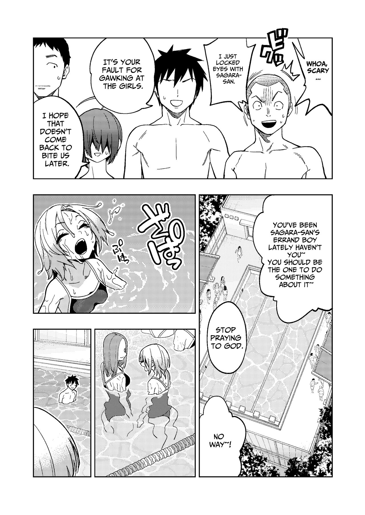 Tsuntsun Yankee-chan 2 ~in summer~ | Prickly Delinquent Girl 2 ~in summer~ page 5 full