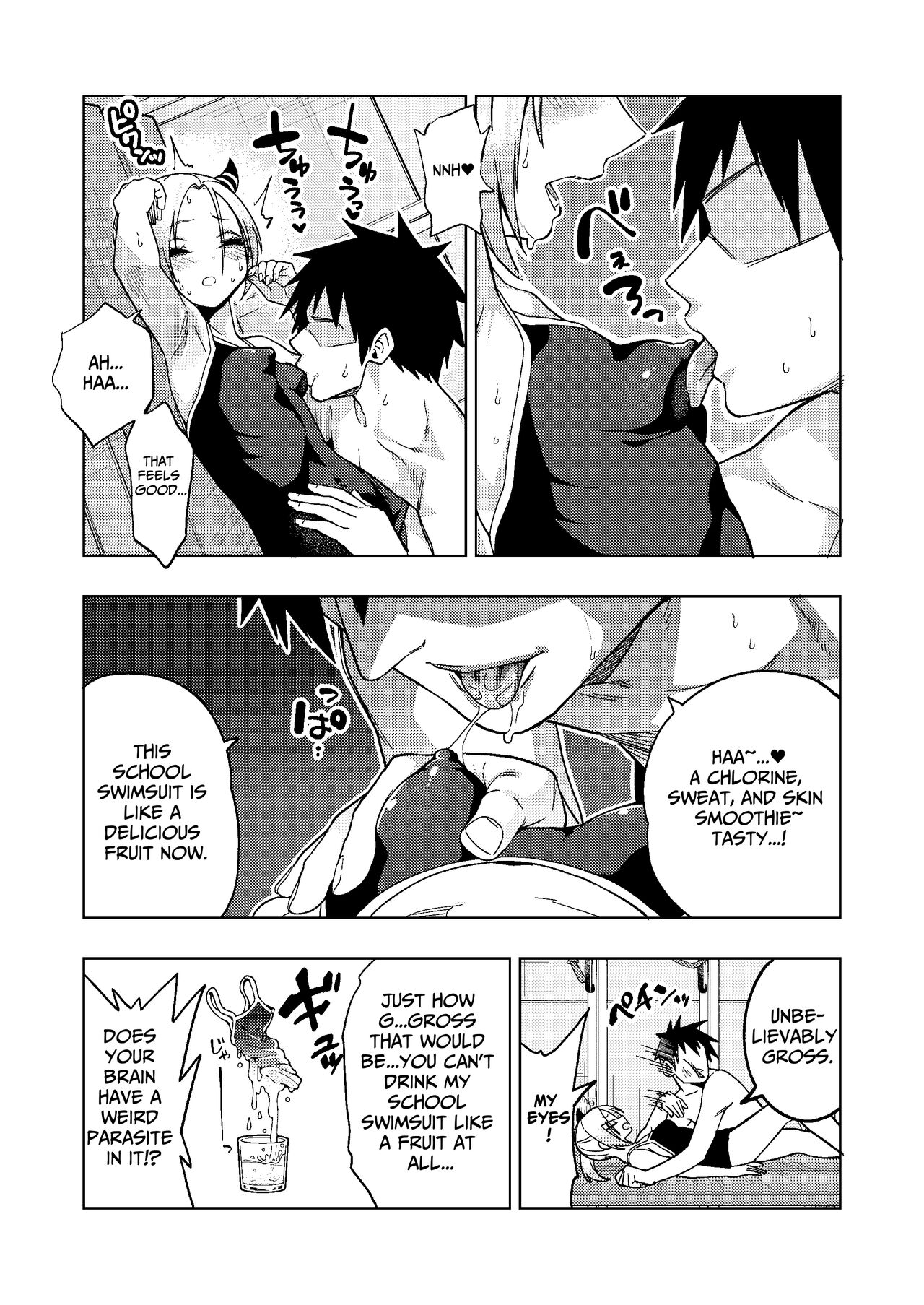 Tsuntsun Yankee-chan 2 ~in summer~ | Prickly Delinquent Girl 2 ~in summer~ page 7 full