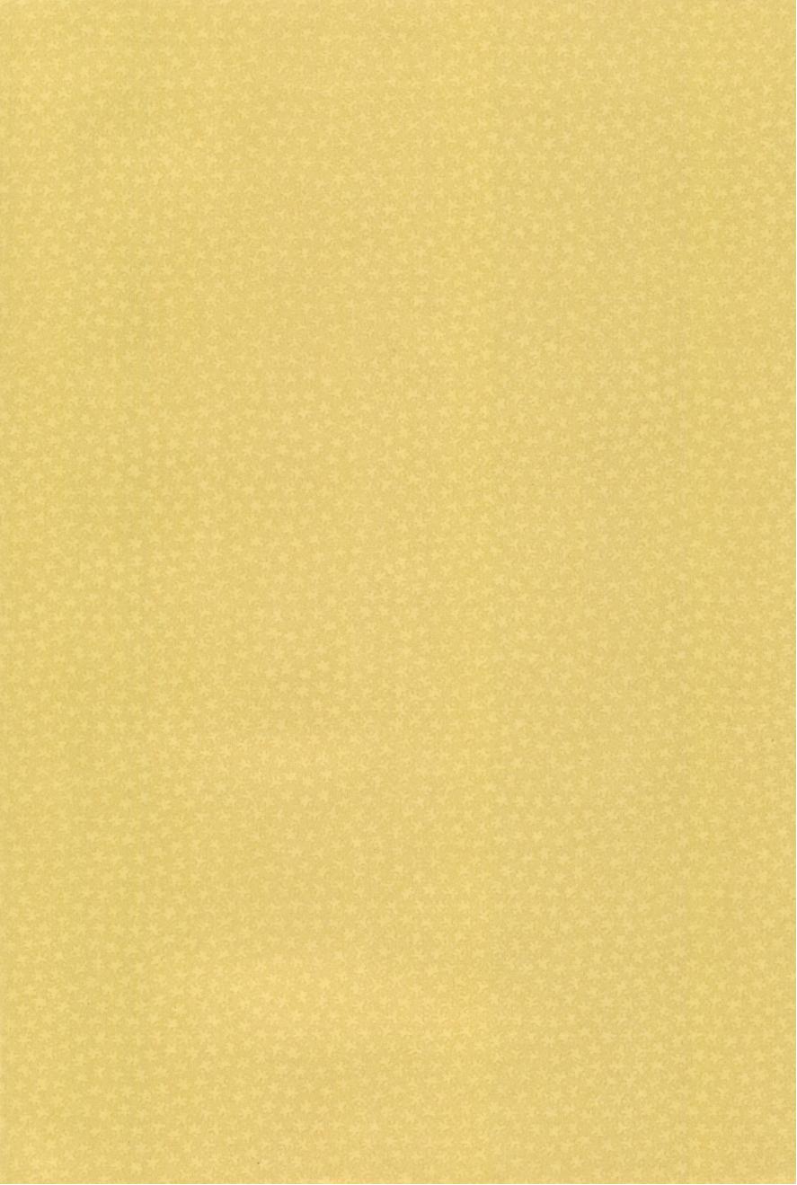 ランデヴー オン ザ ボート 4 page 4 full