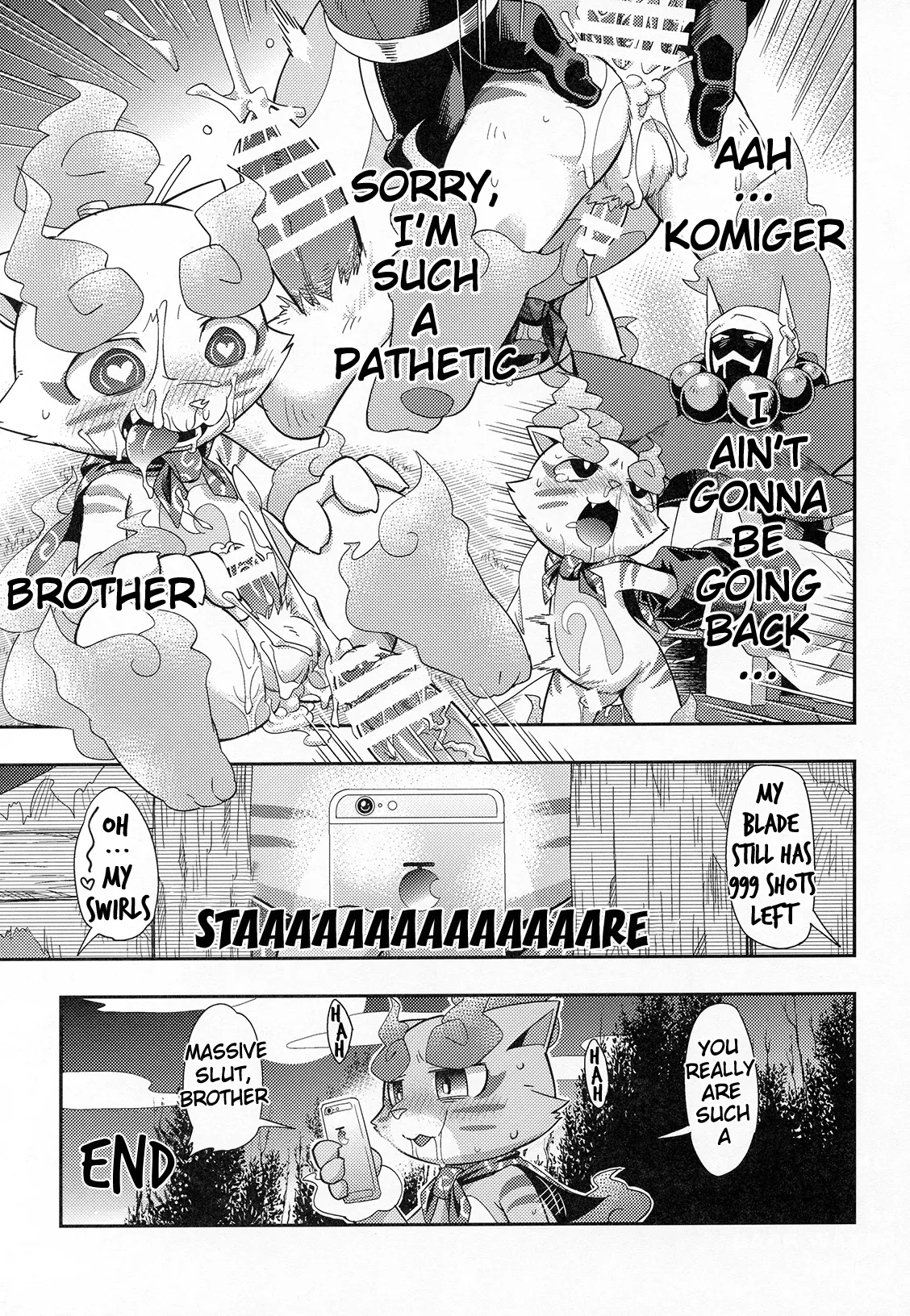 SSKM Ijiri page 7 full