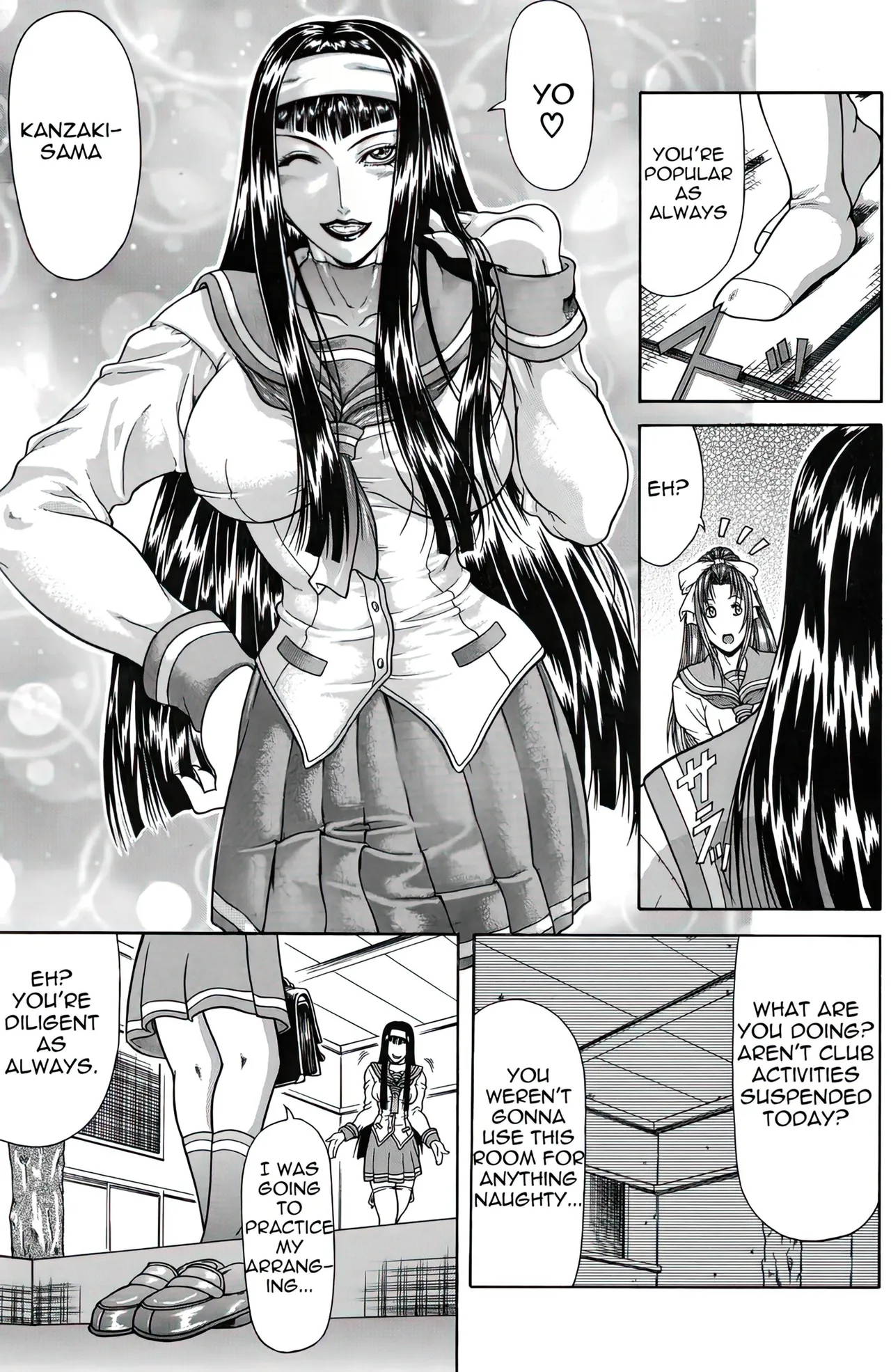 Delusion Institution c01-08 page 6 full