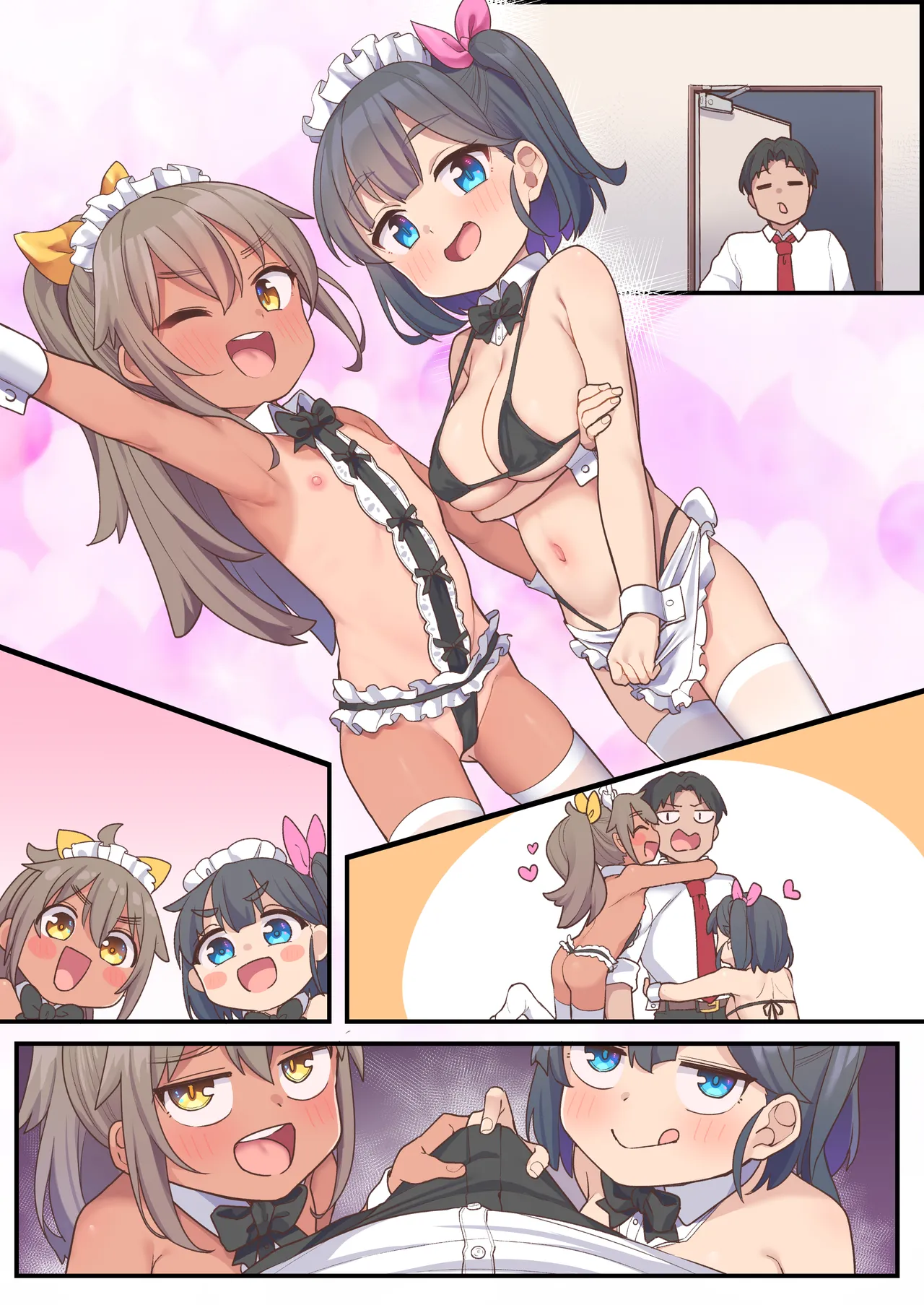 KottiMuite Sensei_Sono Ato page 1 full