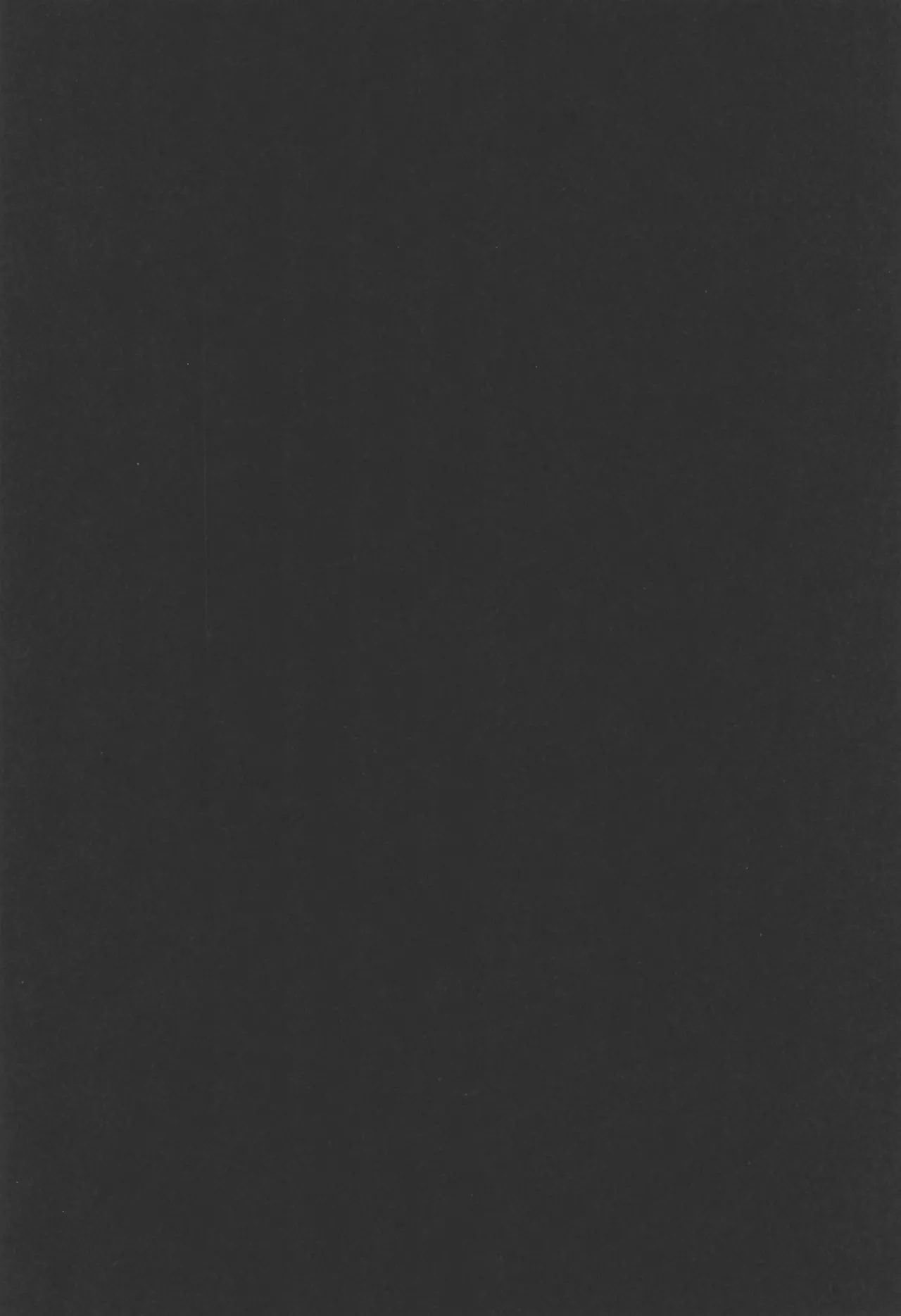 Kuri Kuritto Kukuri-chan page 4 full