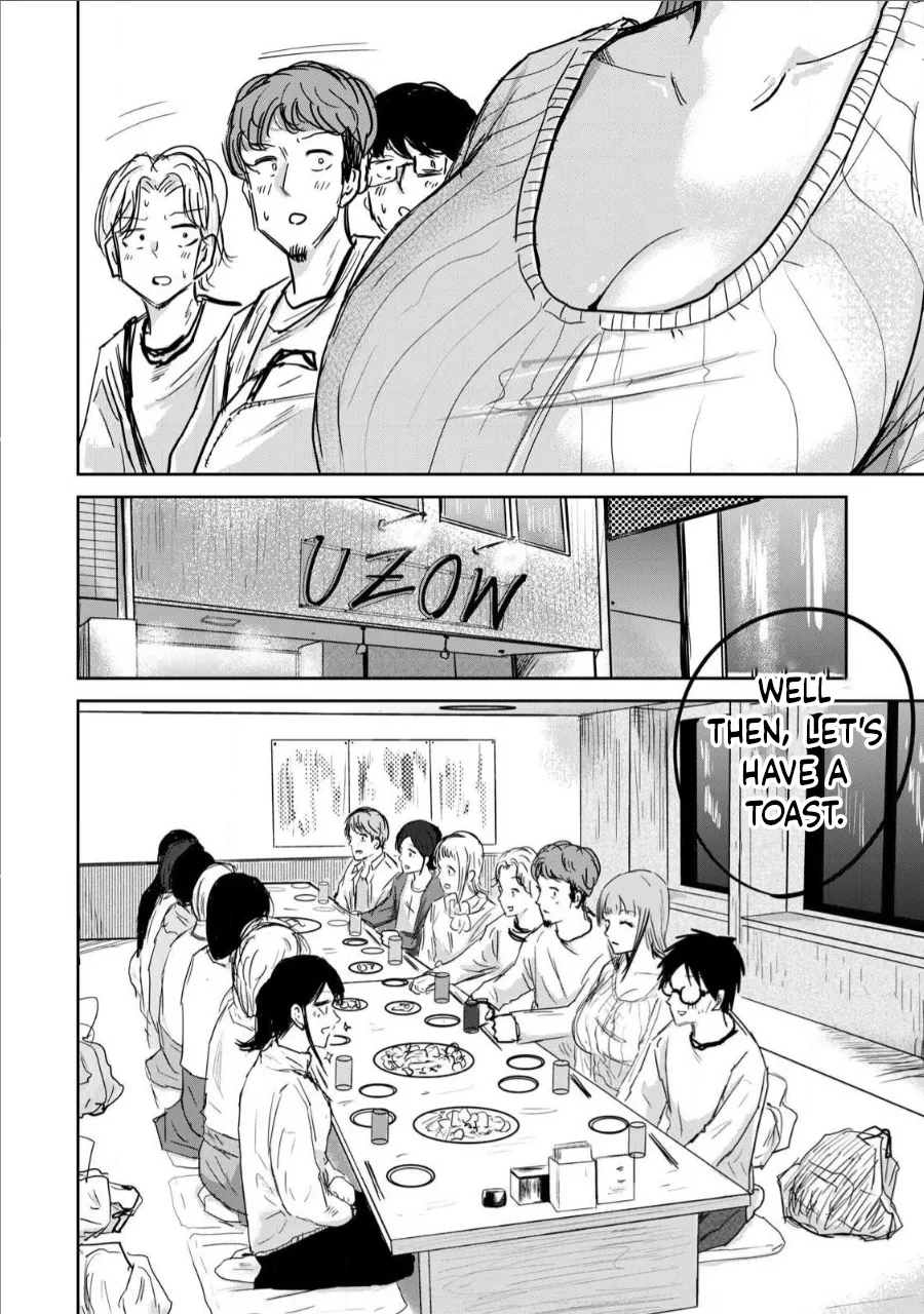 Ueno-kun Has Been Developed Chapter 9 page 2 full