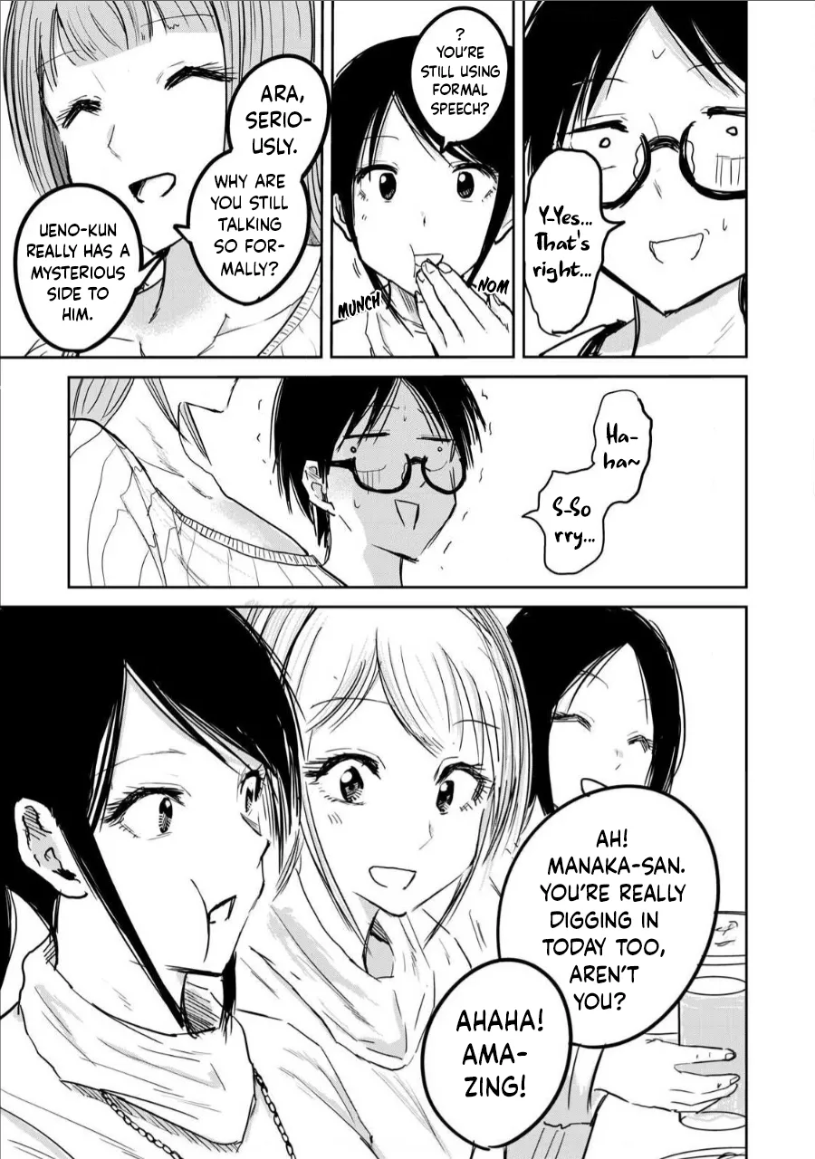 Ueno-kun Has Been Developed Chapter 9 page 5 full