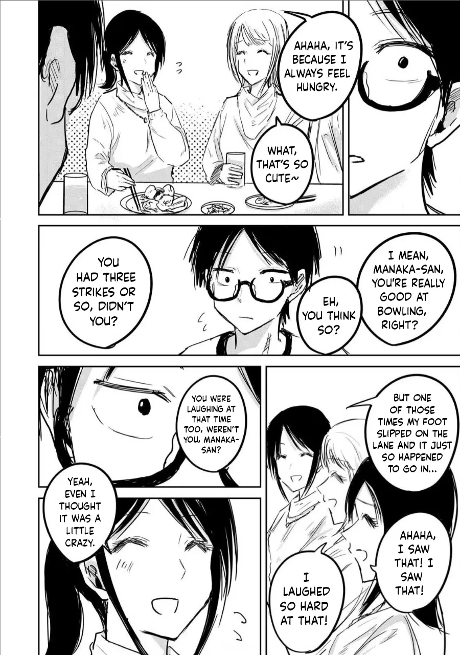 Ueno-kun Has Been Developed Chapter 9 page 6 full