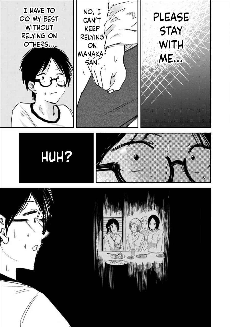 Ueno-kun Has Been Developed Chapter 9 page 9 full