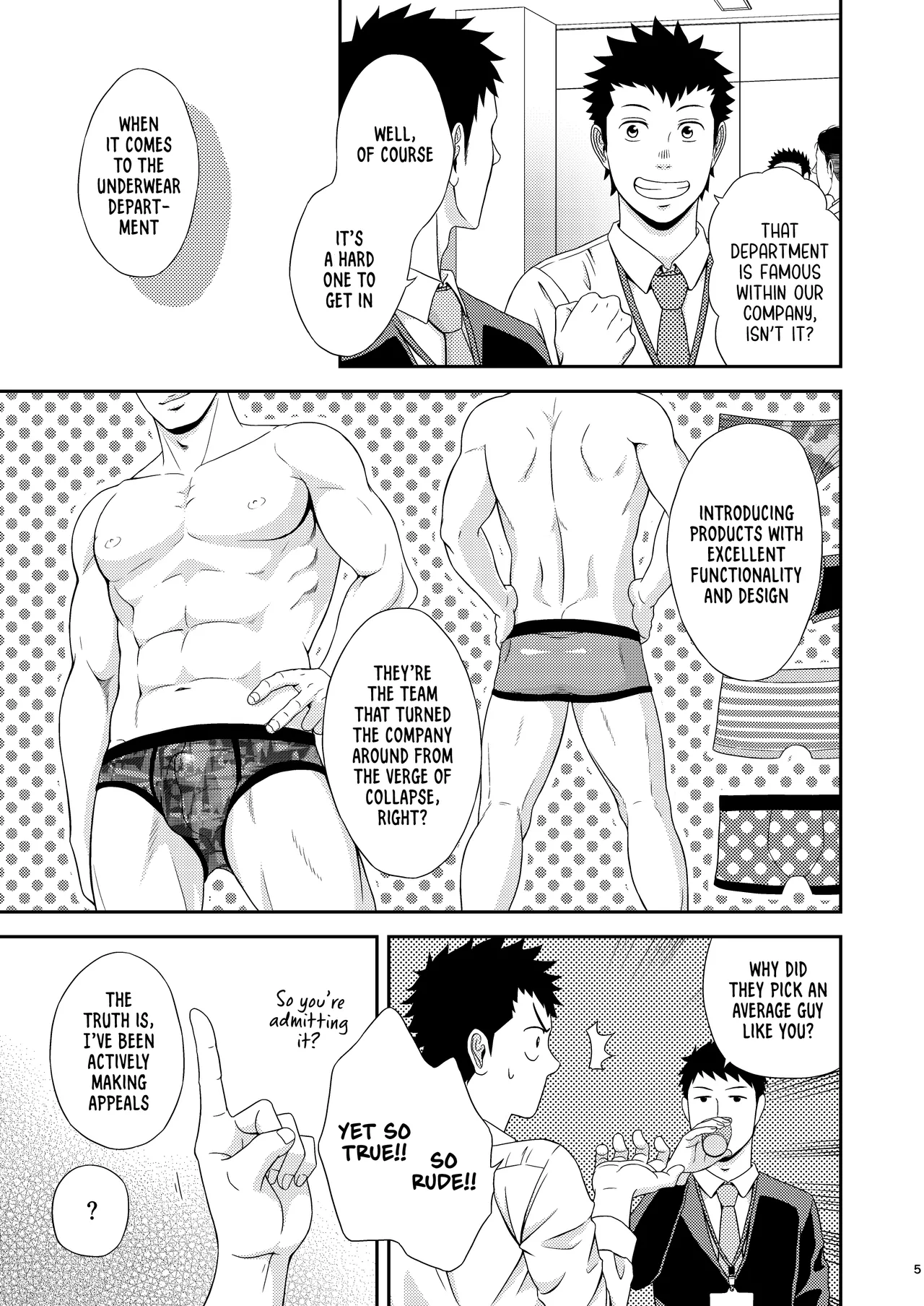 Double Check page 4 full