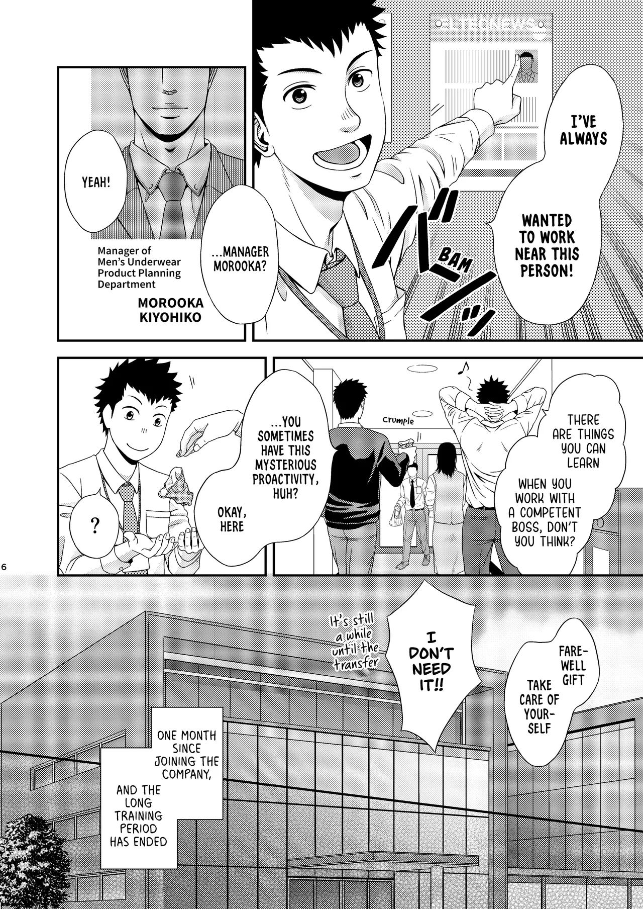 Double Check page 5 full