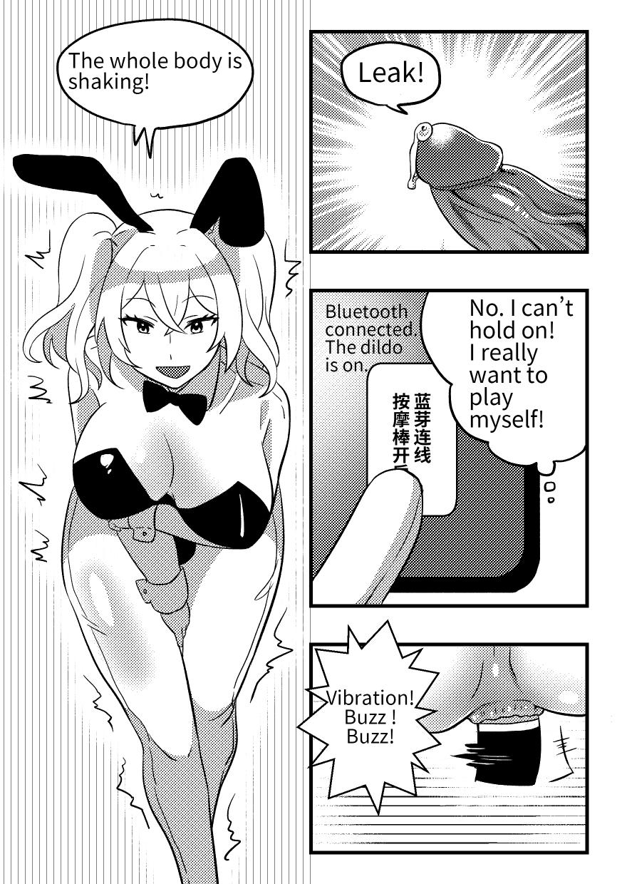 Mommys doll page 8 full