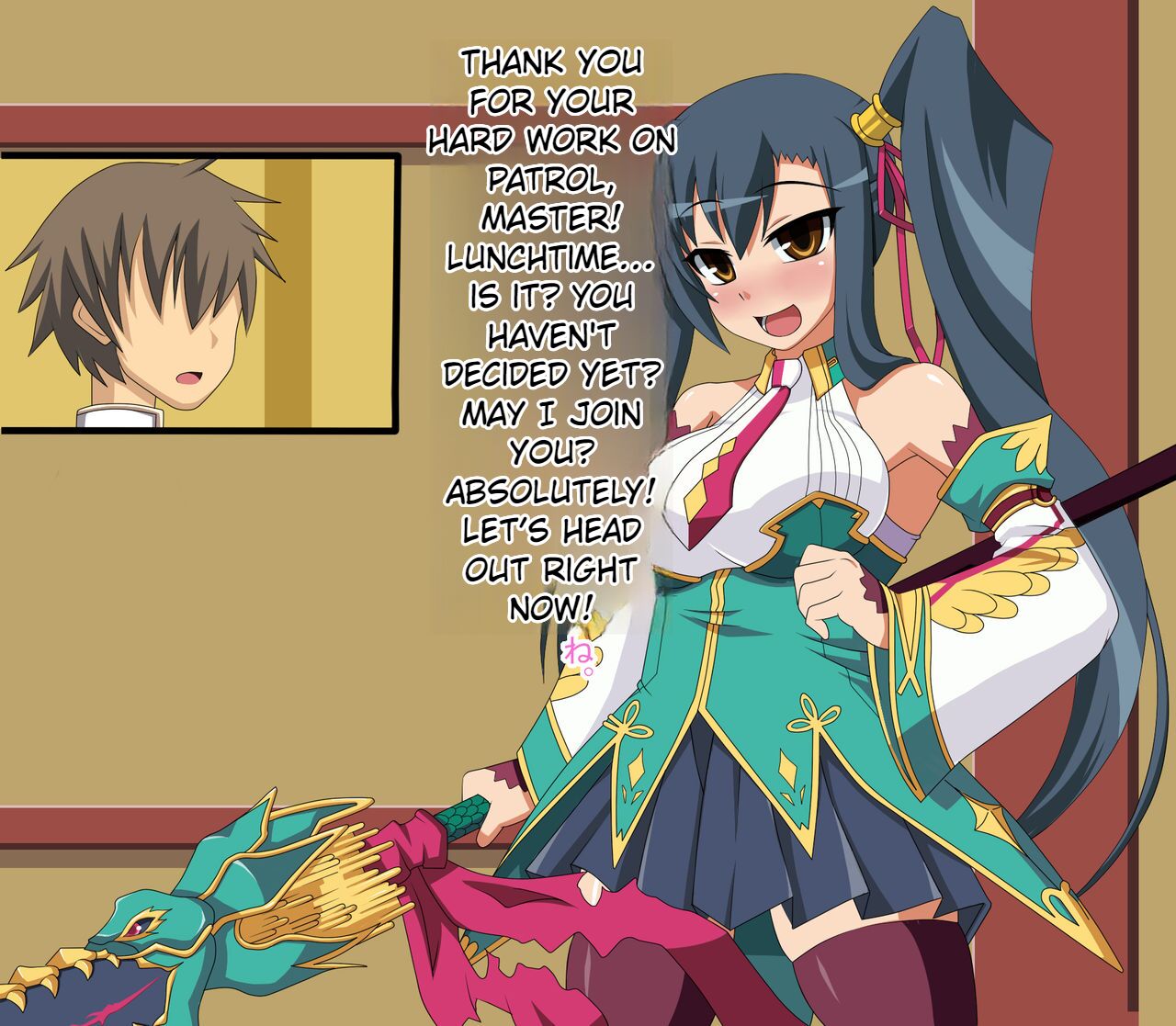 The Poor Girl Had Somehow Been Transformed Into A Dick Hole For A Disgusting Pig! The End of Takagi Takeshi  MTL page 5 full