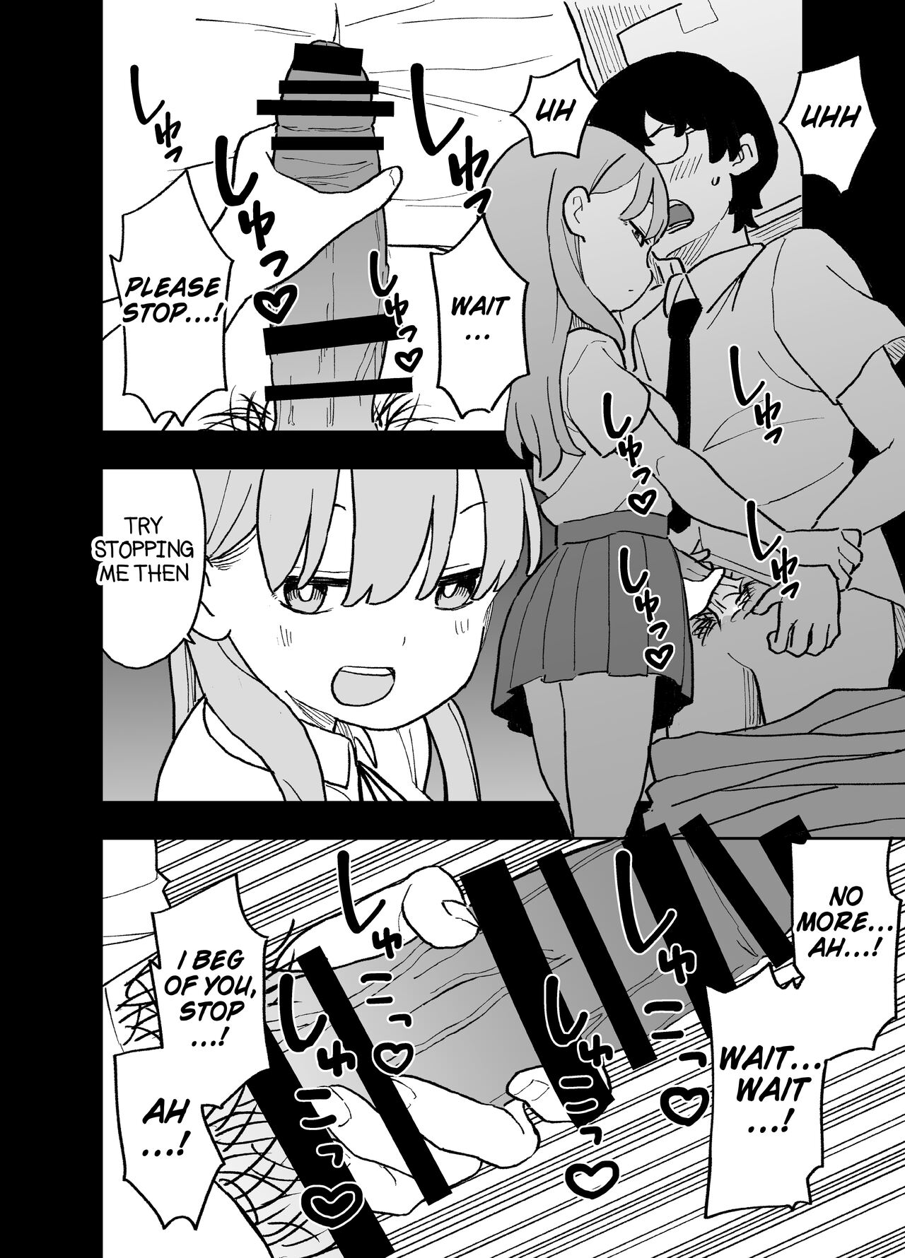 Seishi ni 100-man Yen no Ne ga Tsuku Sekai de Seito-tachi ga Okane Meate de Boku o Rape Shite Kuru Hanashi page 3 full