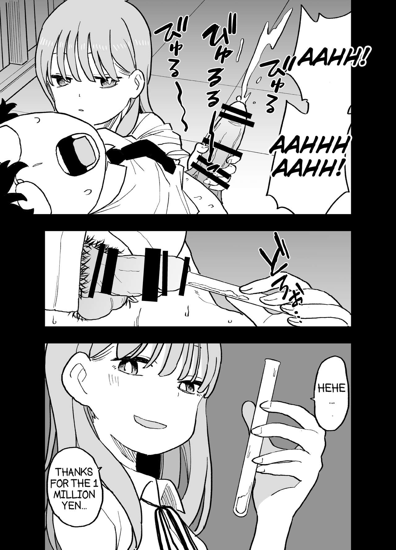 Seishi ni 100-man Yen no Ne ga Tsuku Sekai de Seito-tachi ga Okane Meate de Boku o Rape Shite Kuru Hanashi page 4 full