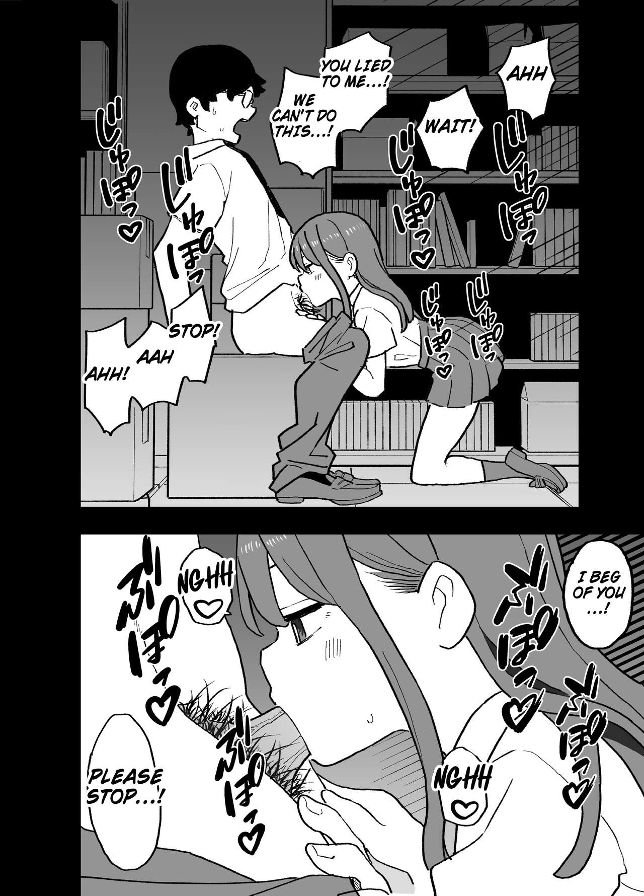 Seishi ni 100-man Yen no Ne ga Tsuku Sekai de Seito-tachi ga Okane Meate de Boku o Rape Shite Kuru Hanashi page 9 full