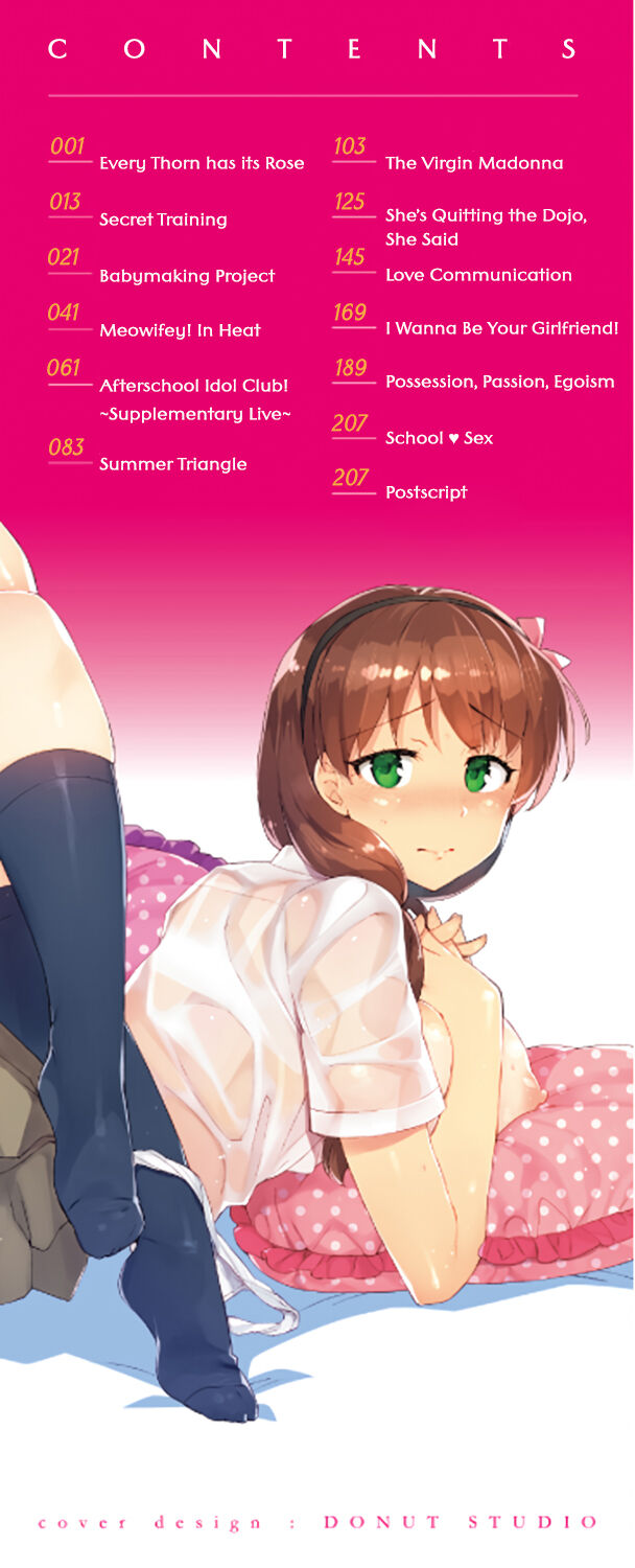 Himepaco | Princess Plap page 3 full