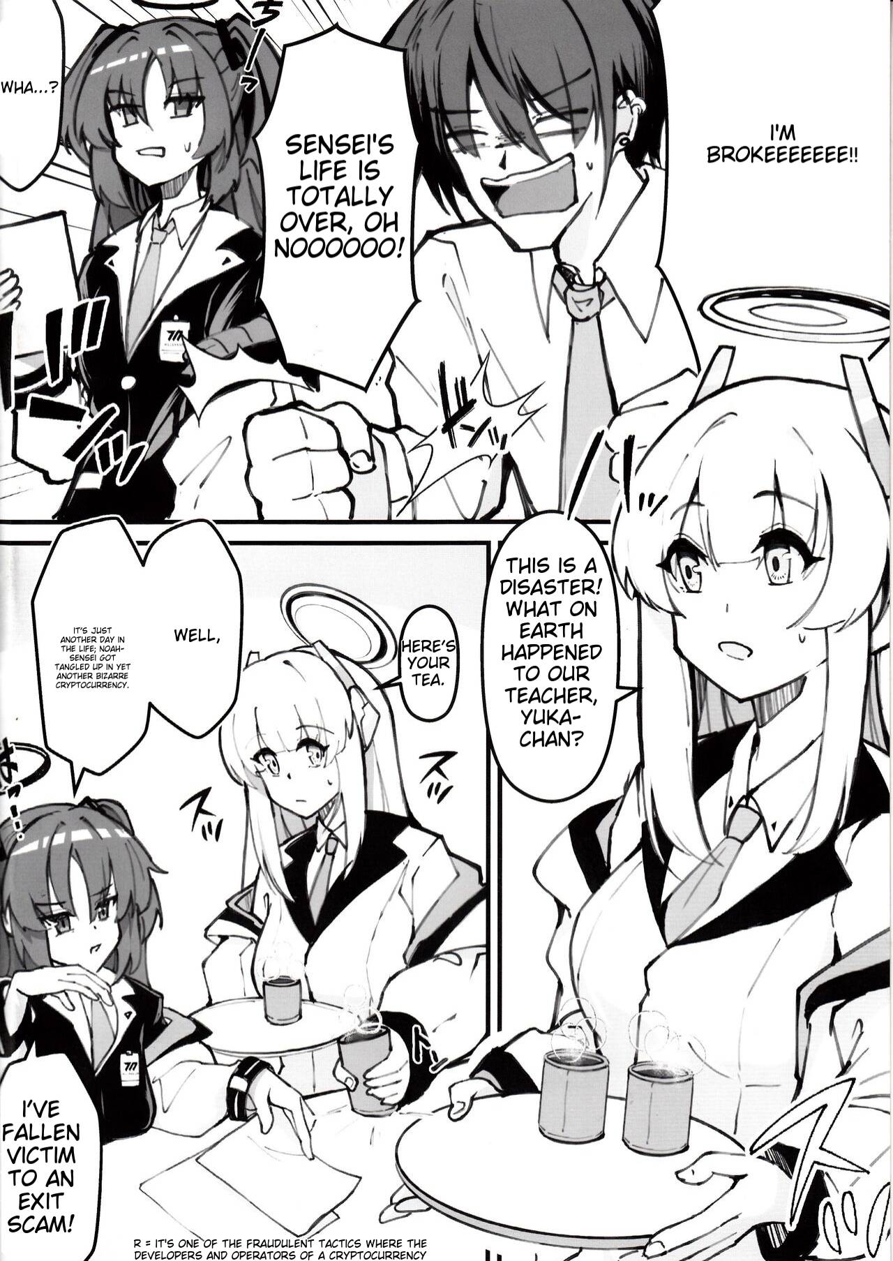 Sensei! Kore wa " NTR" Jyanain Dakara Ne! page 4 full