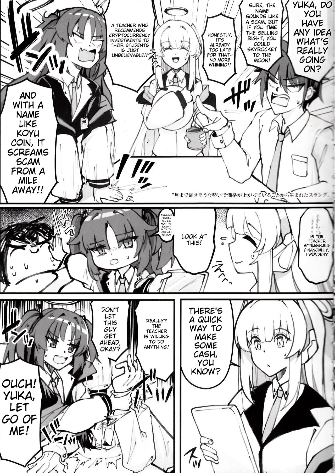 Sensei! Kore wa " NTR" Jyanain Dakara Ne! page 5 full