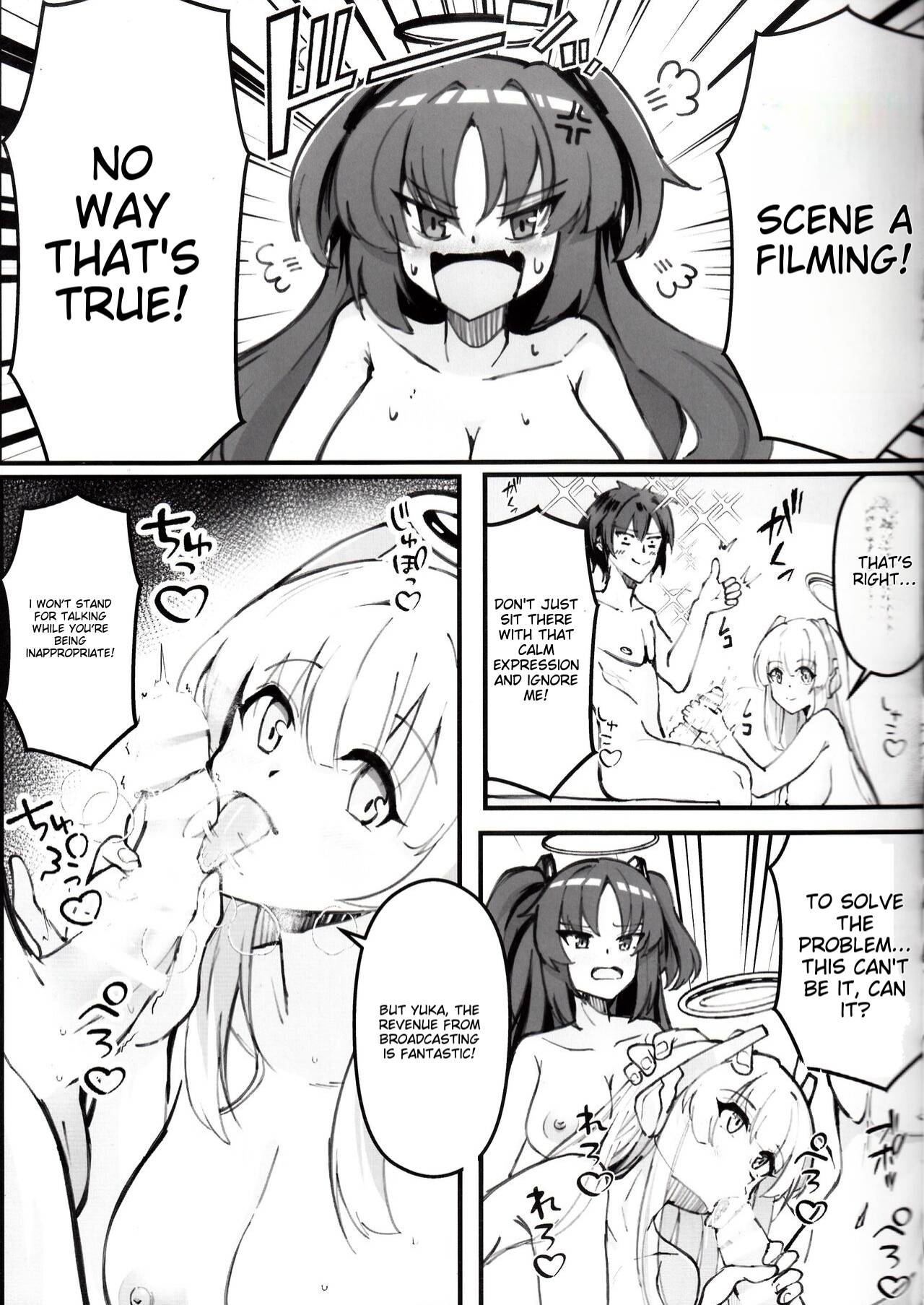 Sensei! Kore wa " NTR" Jyanain Dakara Ne! page 7 full