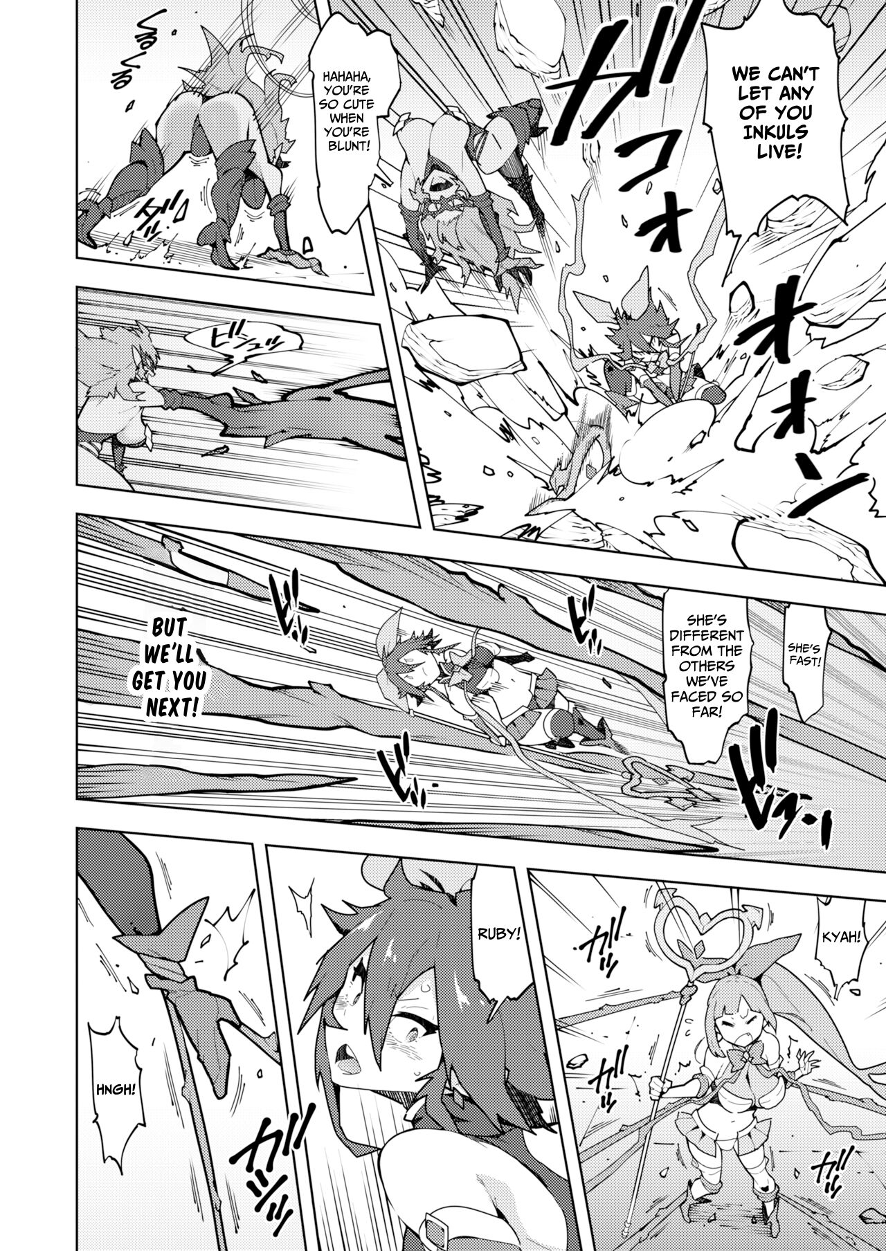 FUTANATIA FOREVER page 7 full