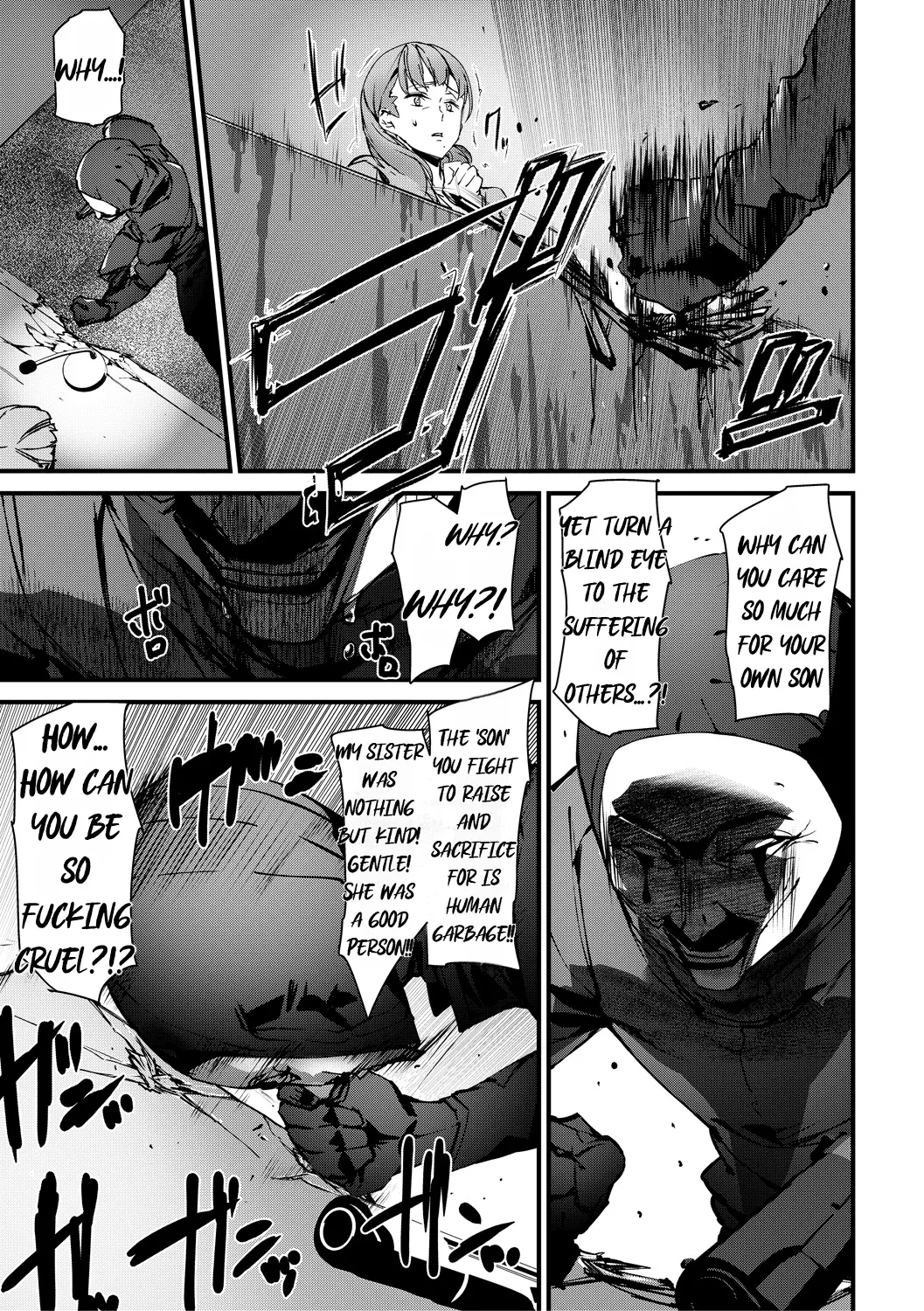 Kioku Ryoujoku | Memory Insult Ch. 5 page 6 full