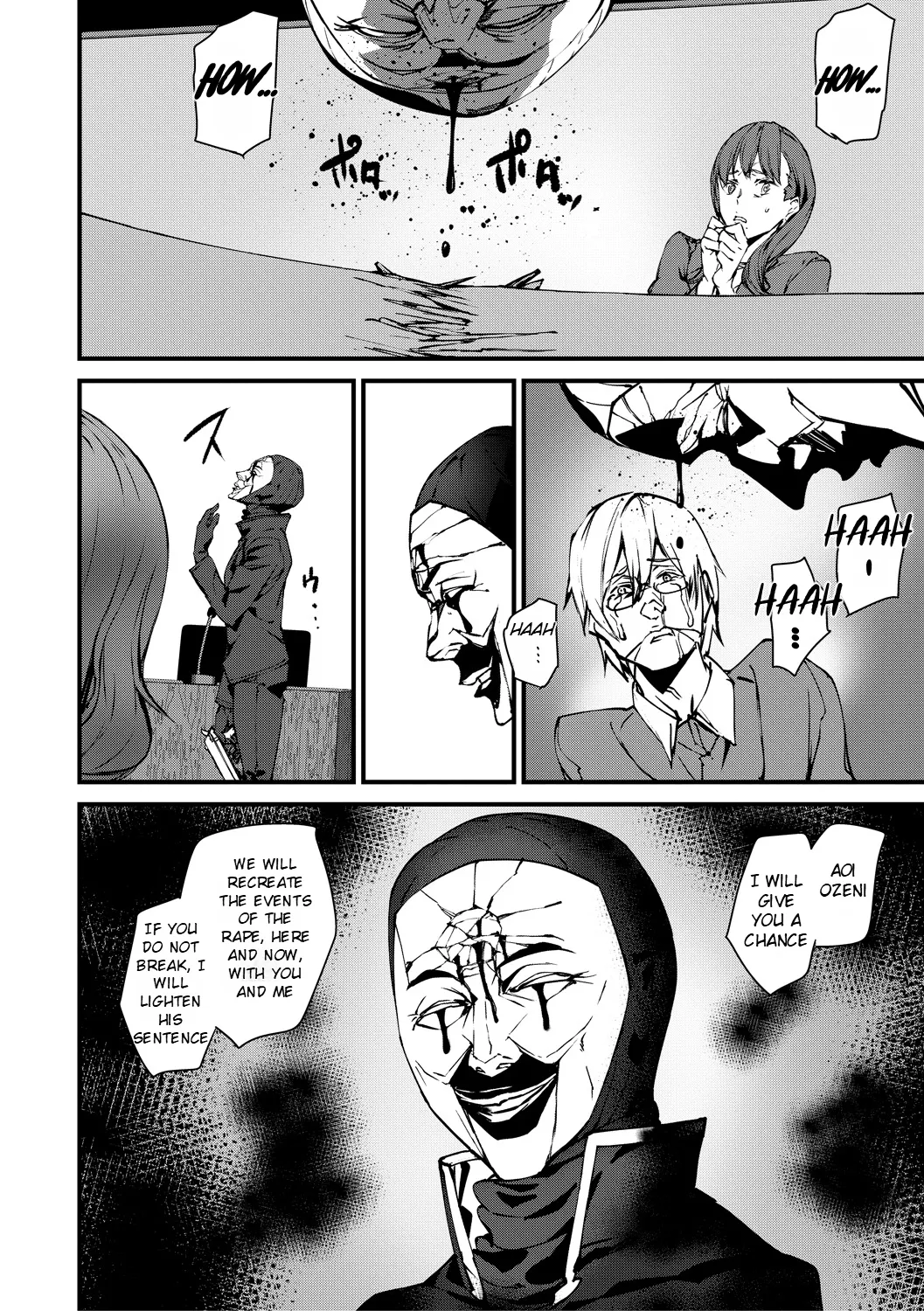 Kioku Ryoujoku | Memory Insult Ch. 5 page 7 full