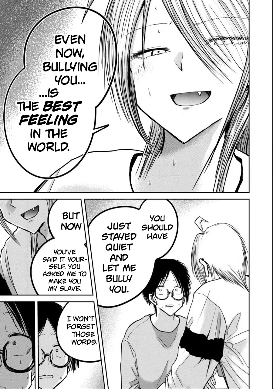 Ueno-kun wa Kaihatsu-zumi Dai 24 wa | Ueno-kun Has Been Developed Chapter 24 page 7 full