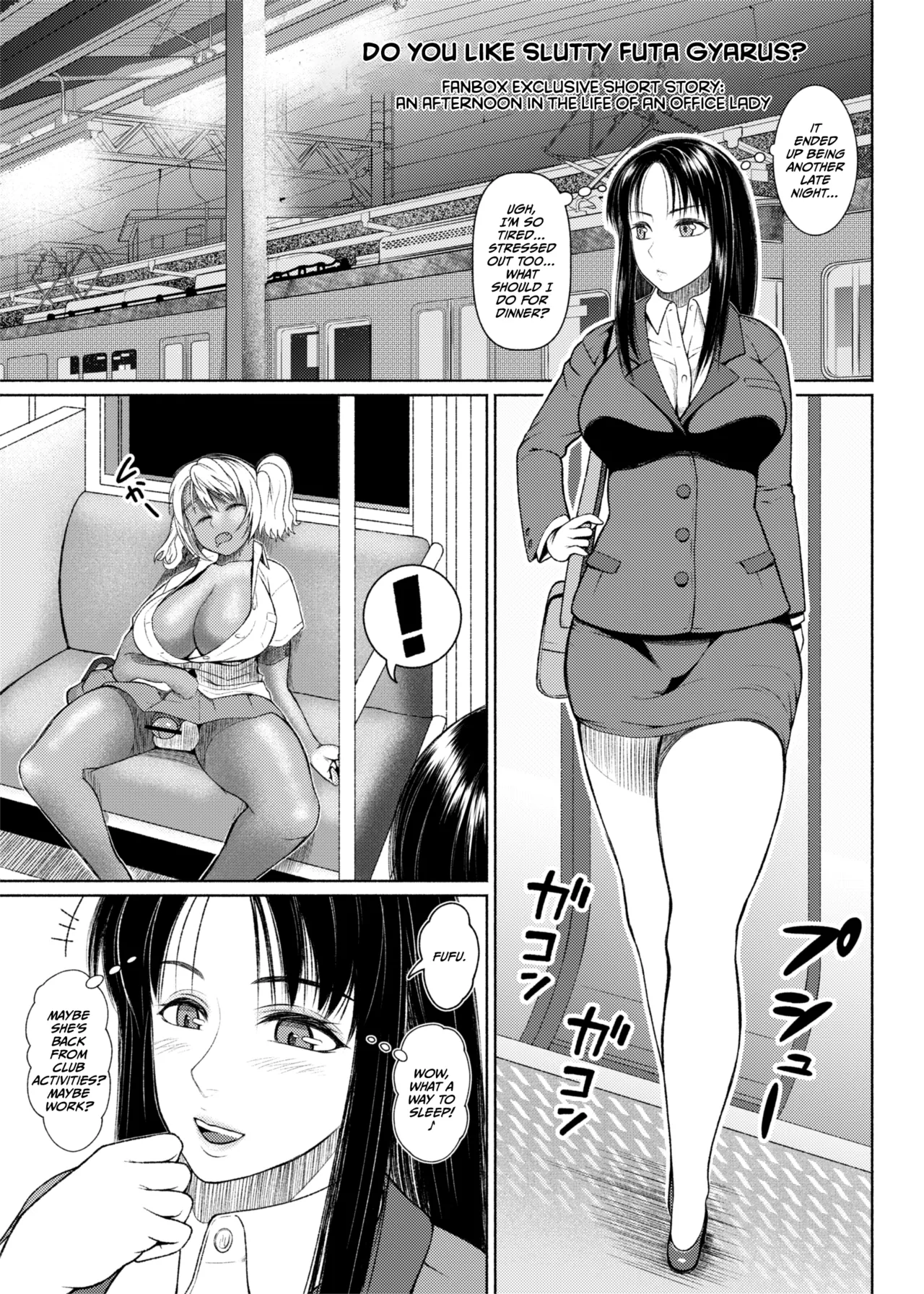 Futa Bitch Bangaihen OL no Gogo page 1 full