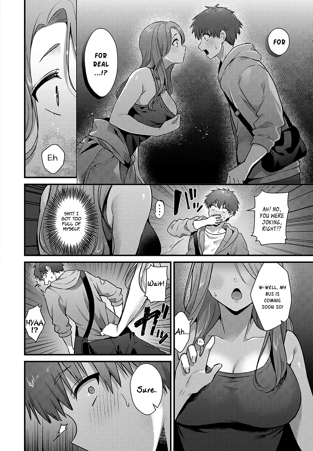Tsukamoto-san no Yoru no Kao   =NSS= page 6 full