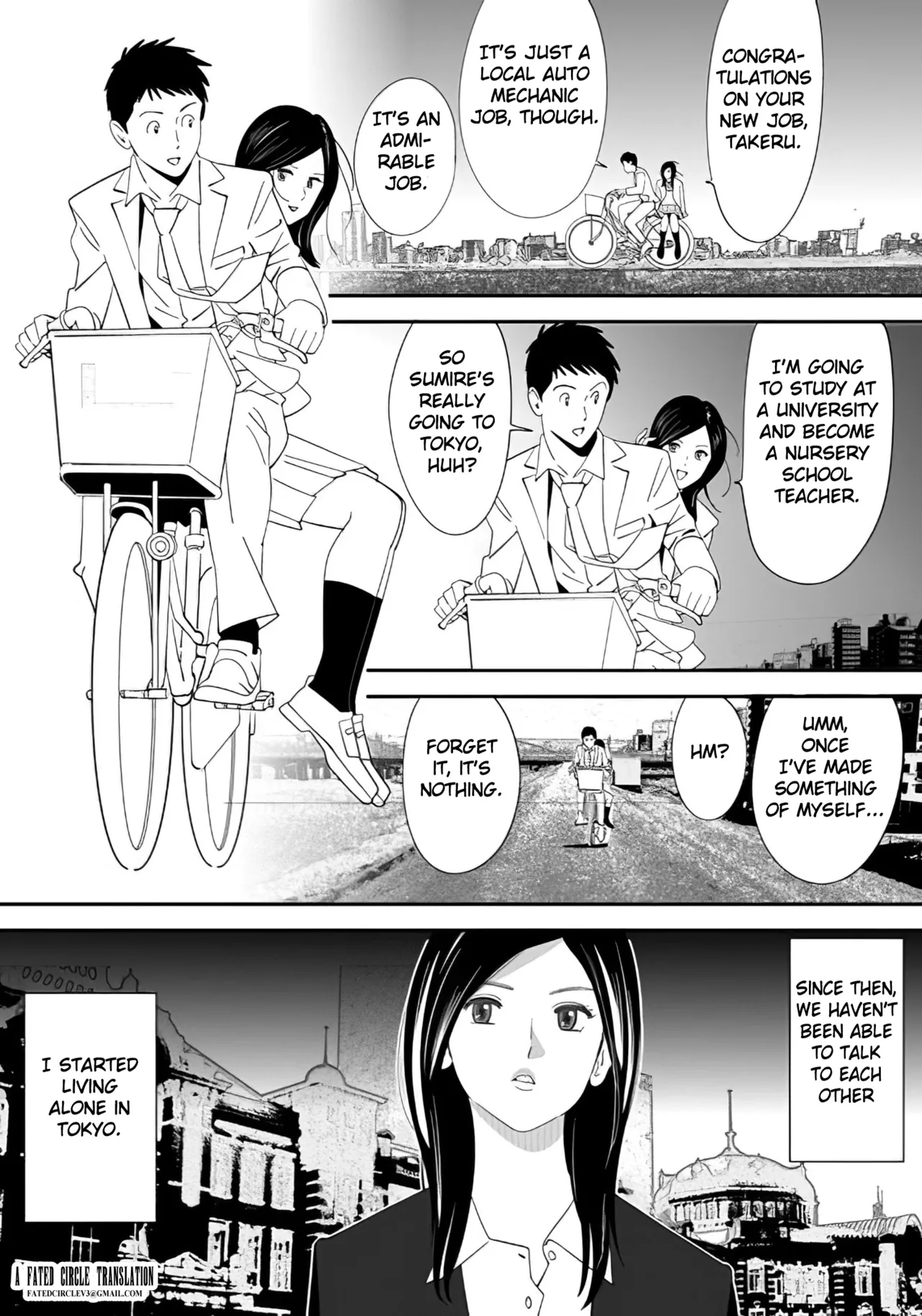 No ni Saku Hana Sono | Flowers Blooming in the Field page 1 full