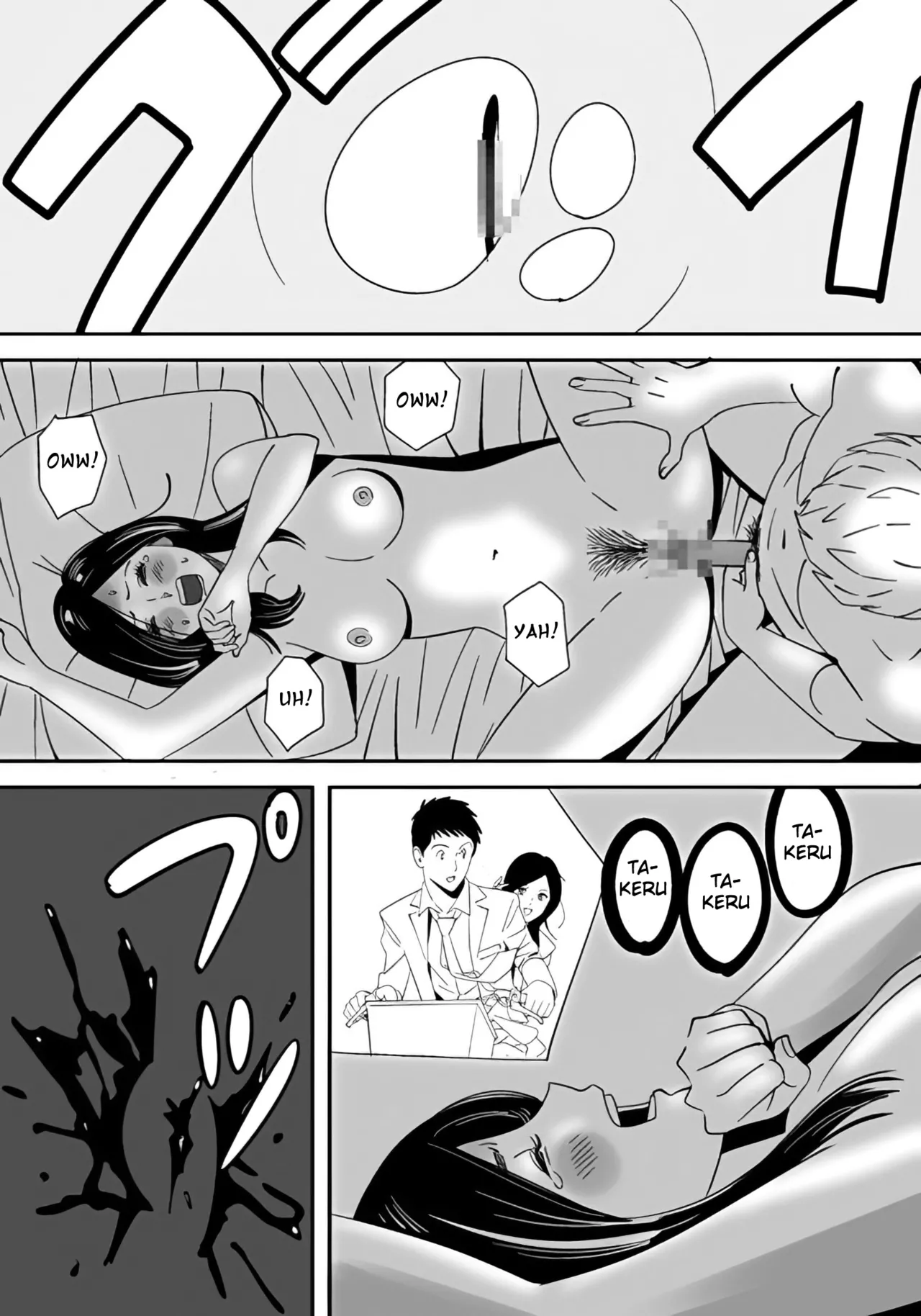 No ni Saku Hana Sono | Flowers Blooming in the Field page 5 full