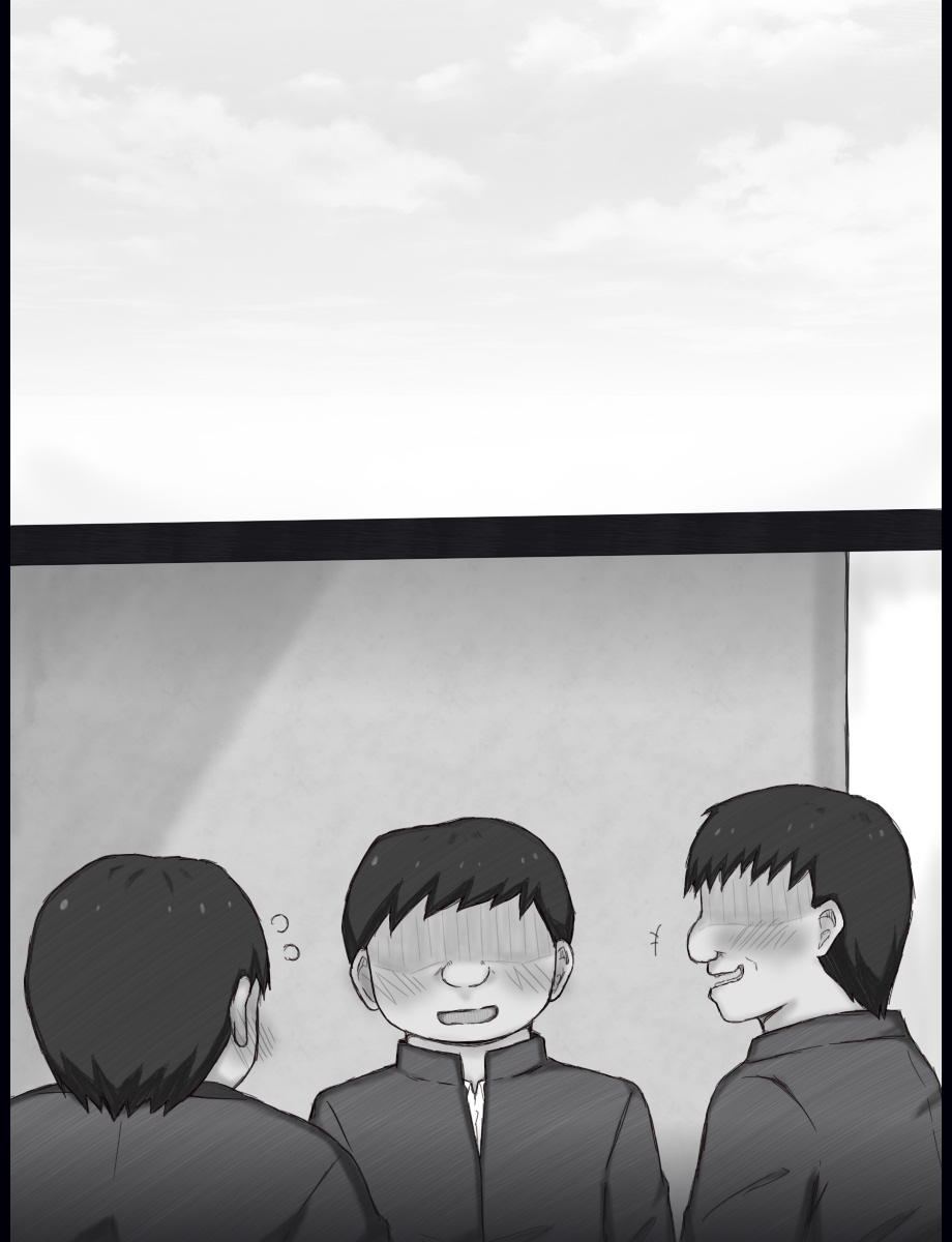 Maho Shojo Kano Baddo Endo page 3 full