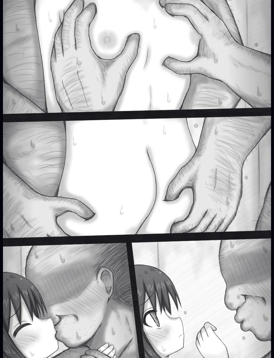 Maho Shojo Kano Baddo Endo page 9 full