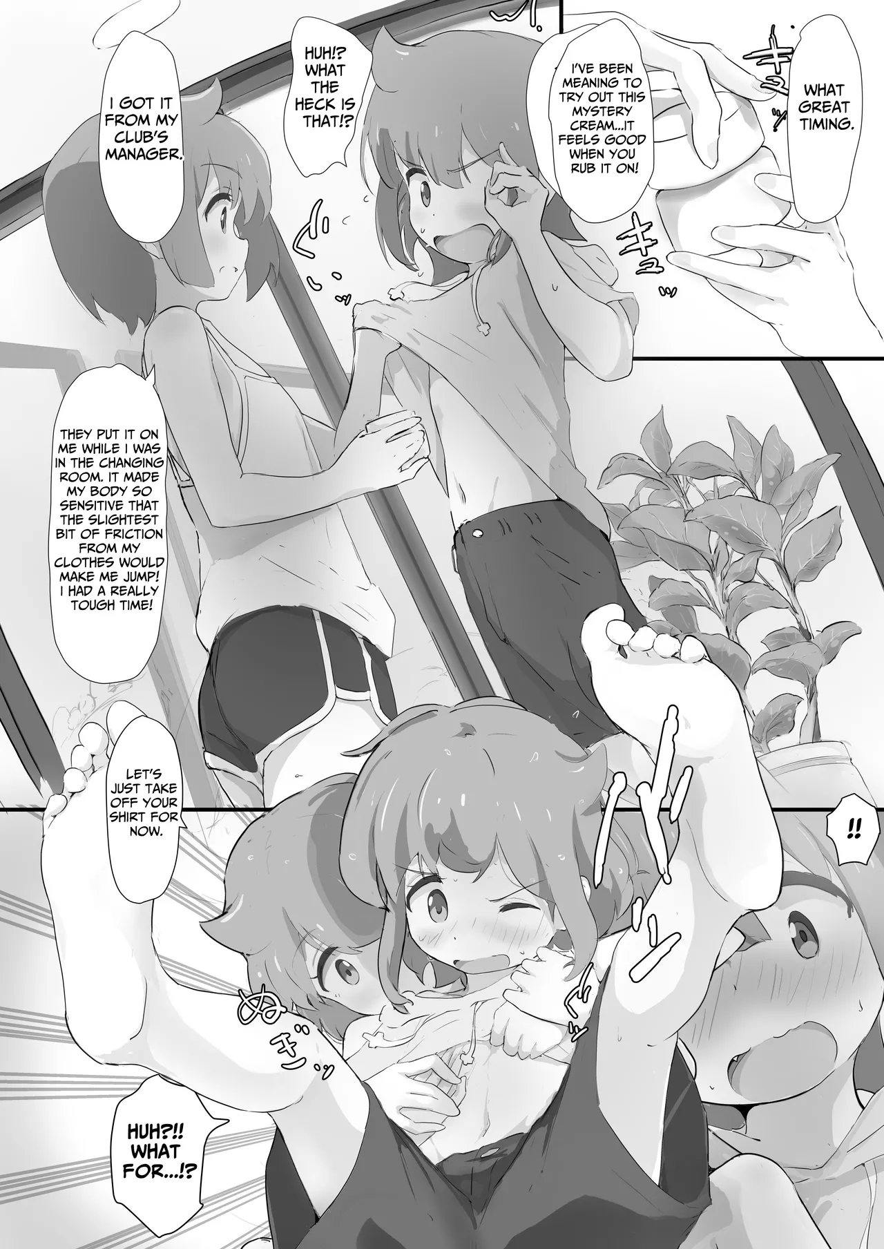 My Sister Is A Closet Pervert!! page 5 full