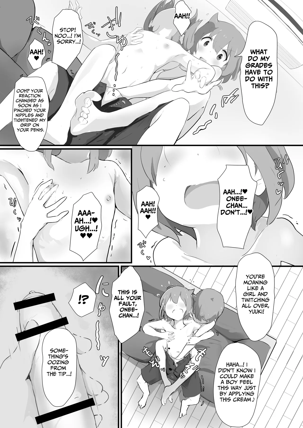 My Sister Is A Closet Pervert!! page 8 full