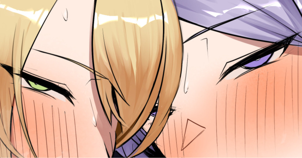 保健室の先生と隣の人妻が色々世話してくれる漫画 page 1 full