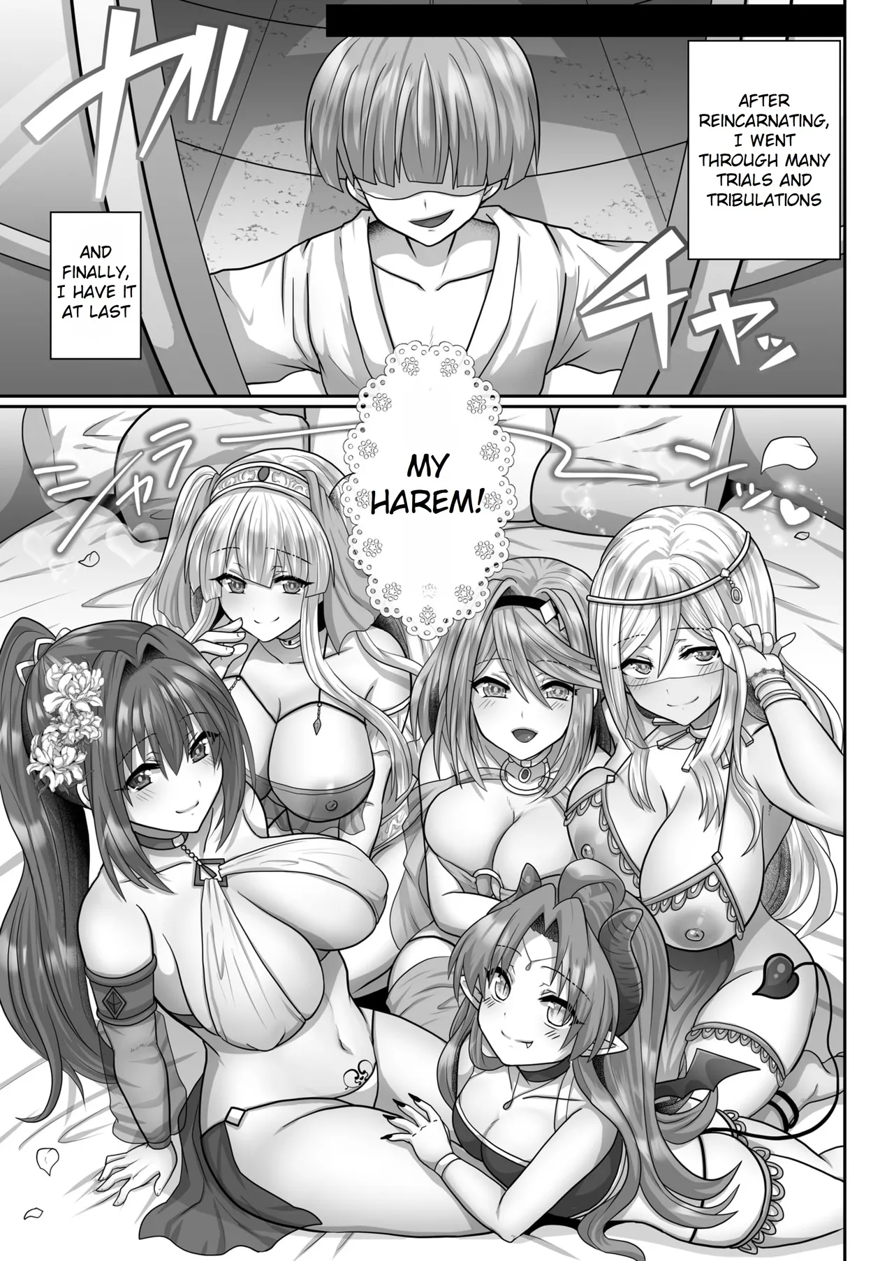 Tensei Neet no Isekai Harem Seikatsu Ch. 6 | The Reincarnated Jobless’ Harem Life In Another World 6 page 9 full