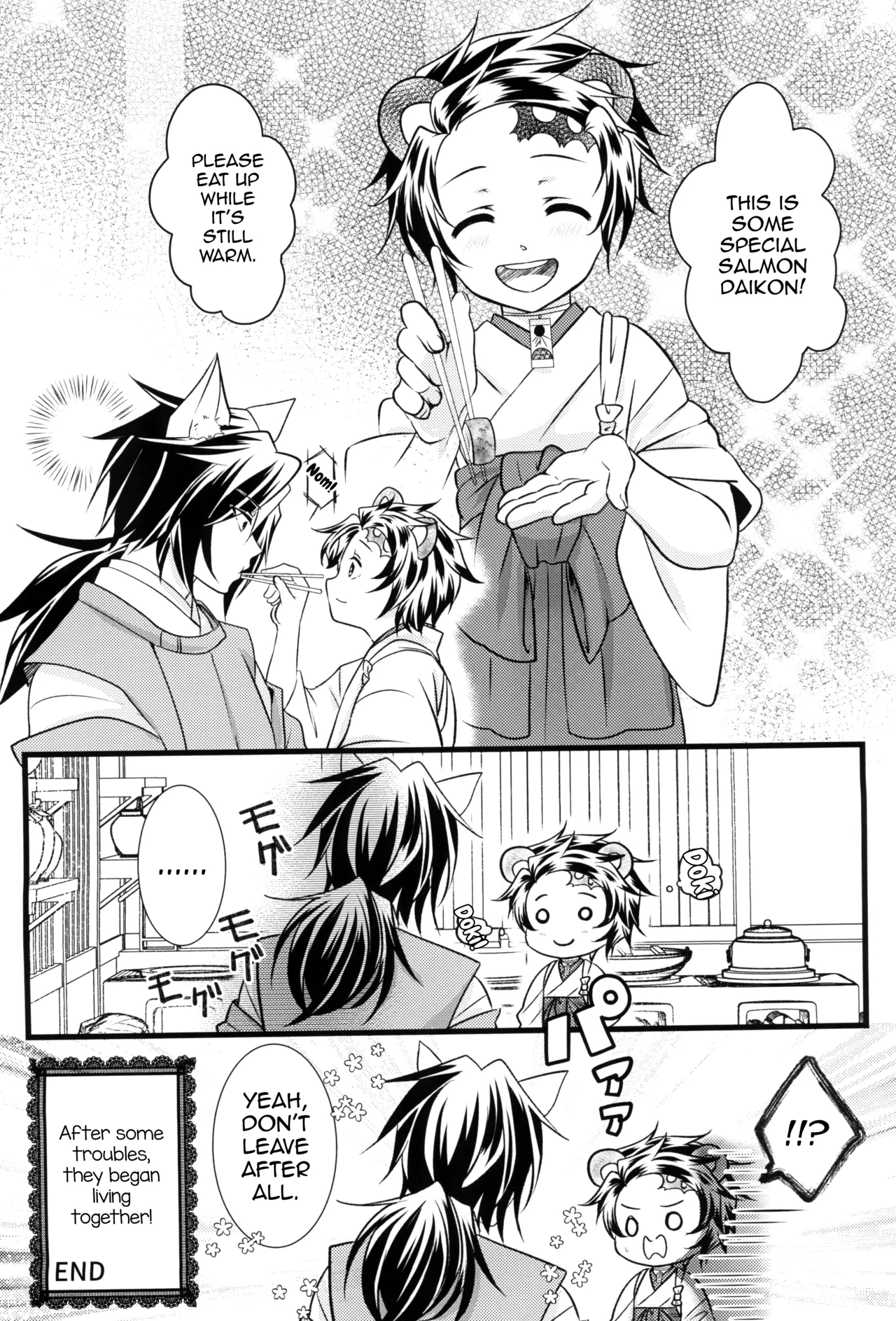 Kitsune Giyuu-san to Tanuki Tanjirou-kun no Hanashi page 10 full