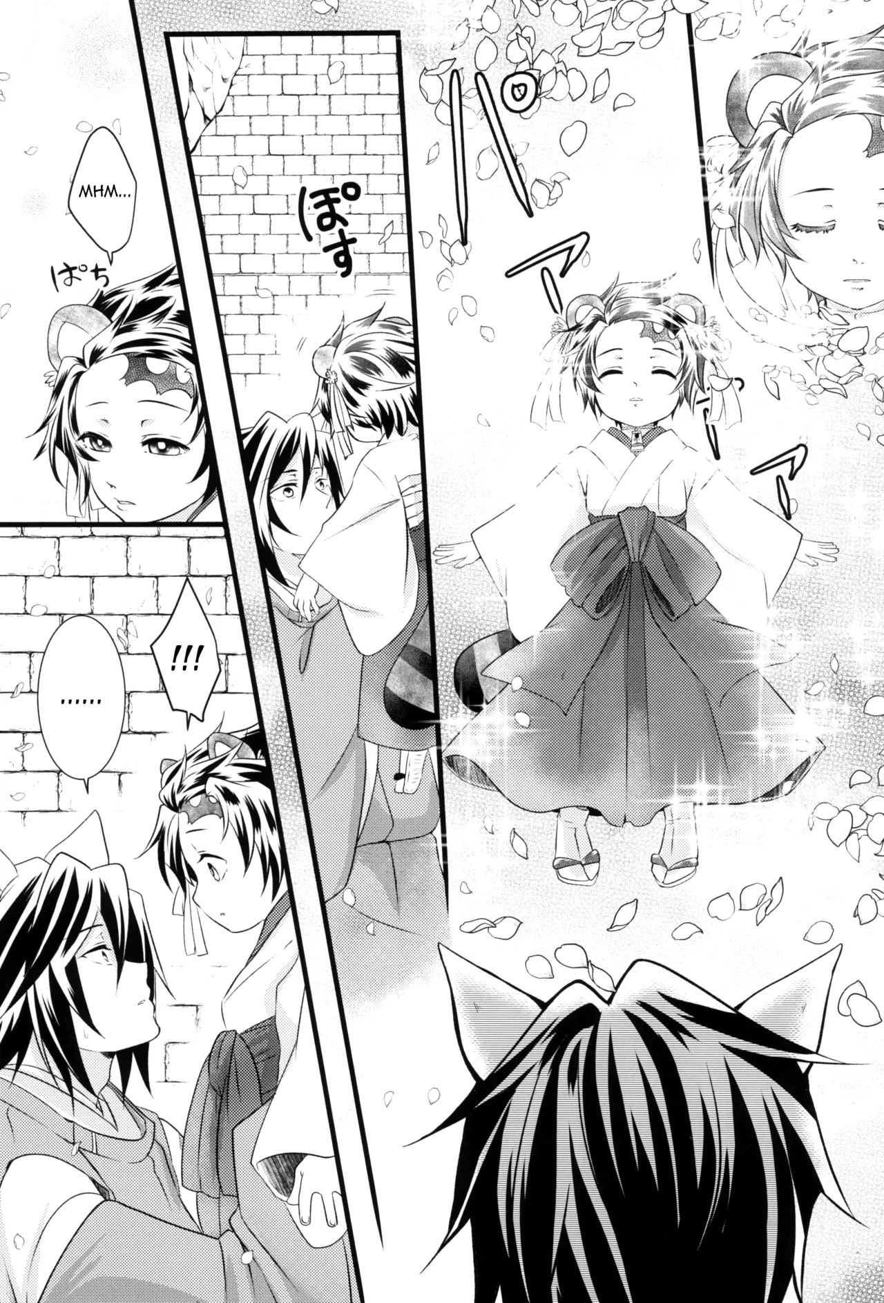 Kitsune Giyuu-san to Tanuki Tanjirou-kun no Hanashi page 5 full