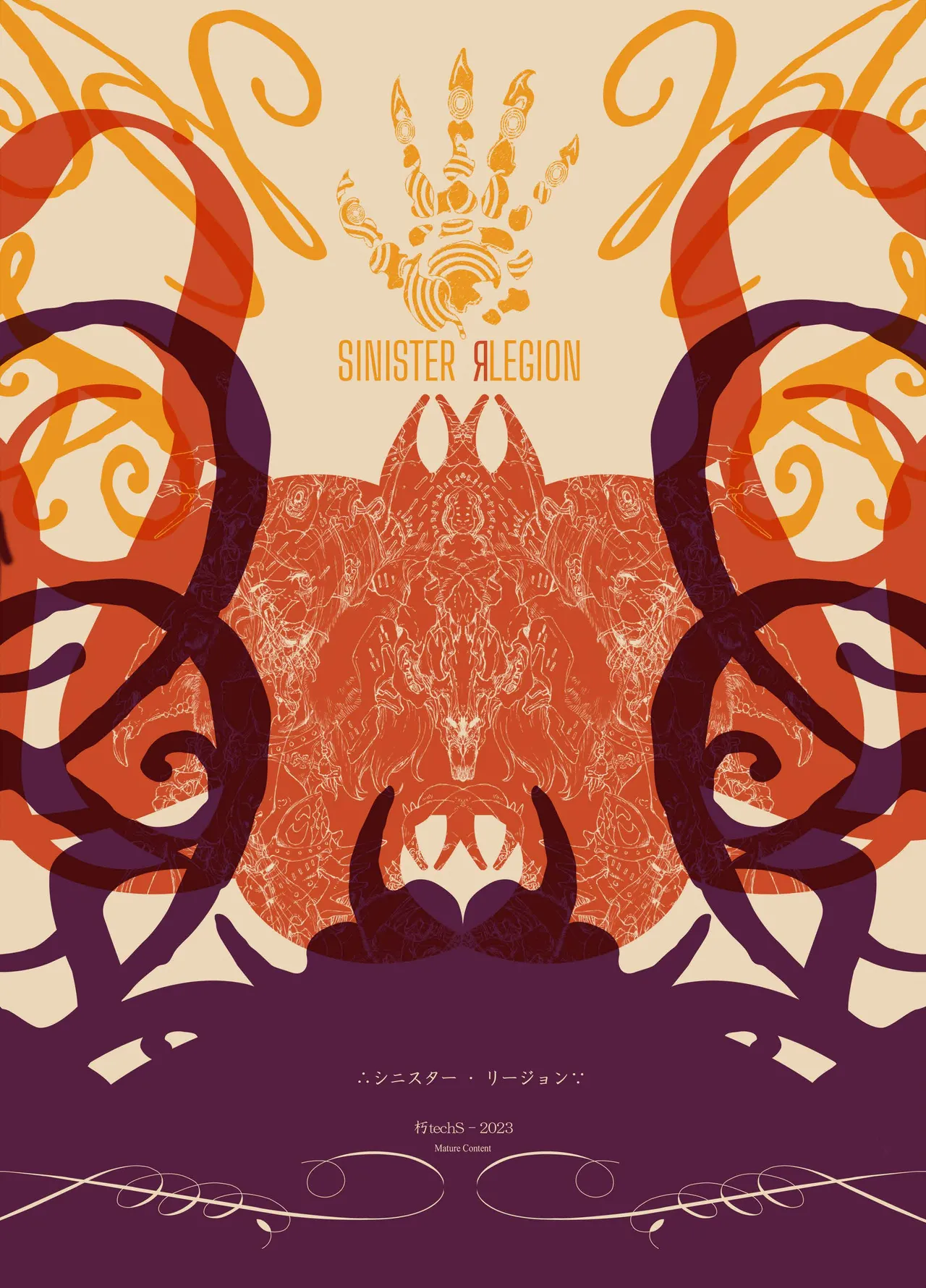 Sinister RLegion page 1 full