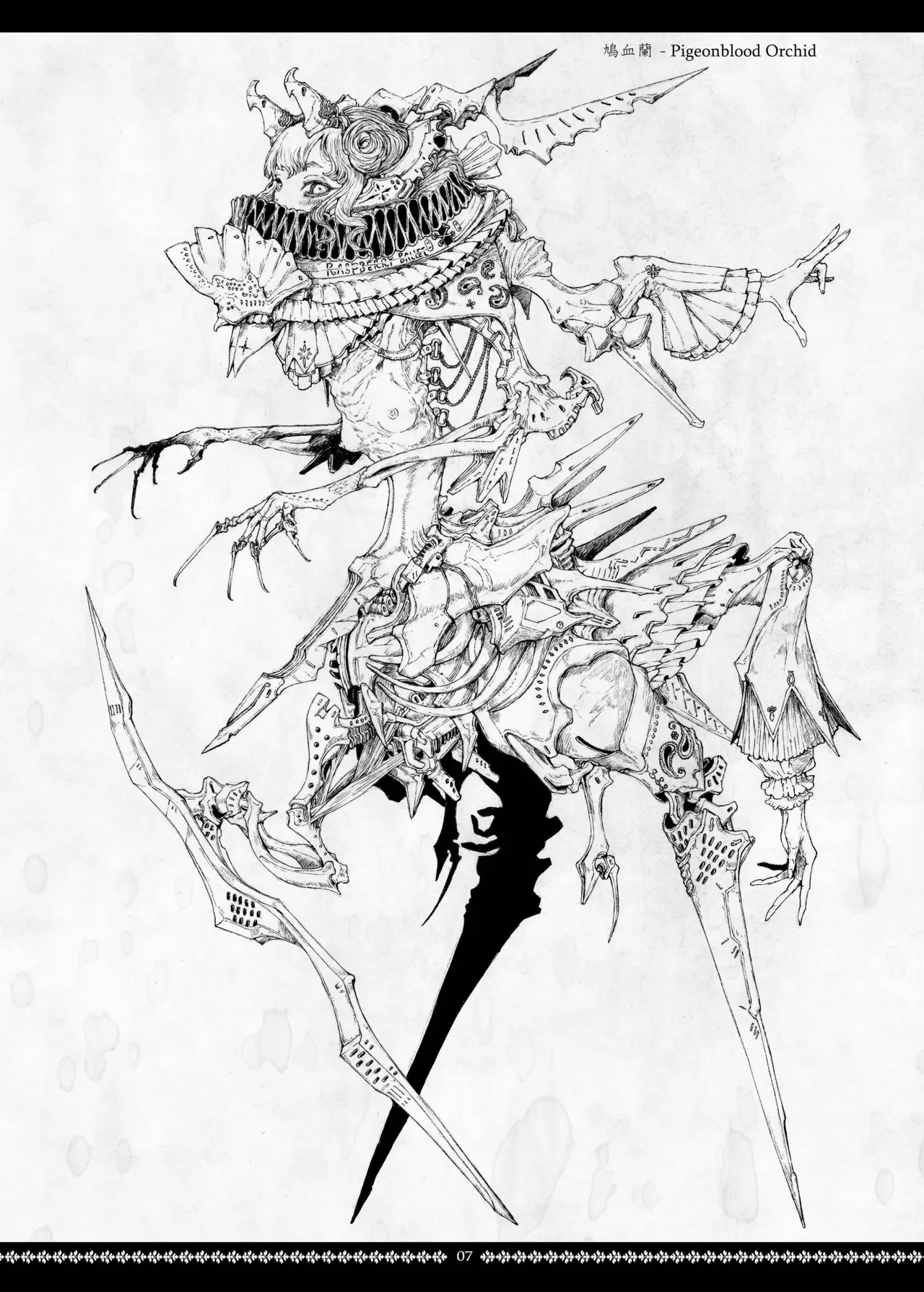 Sinister RLegion page 7 full