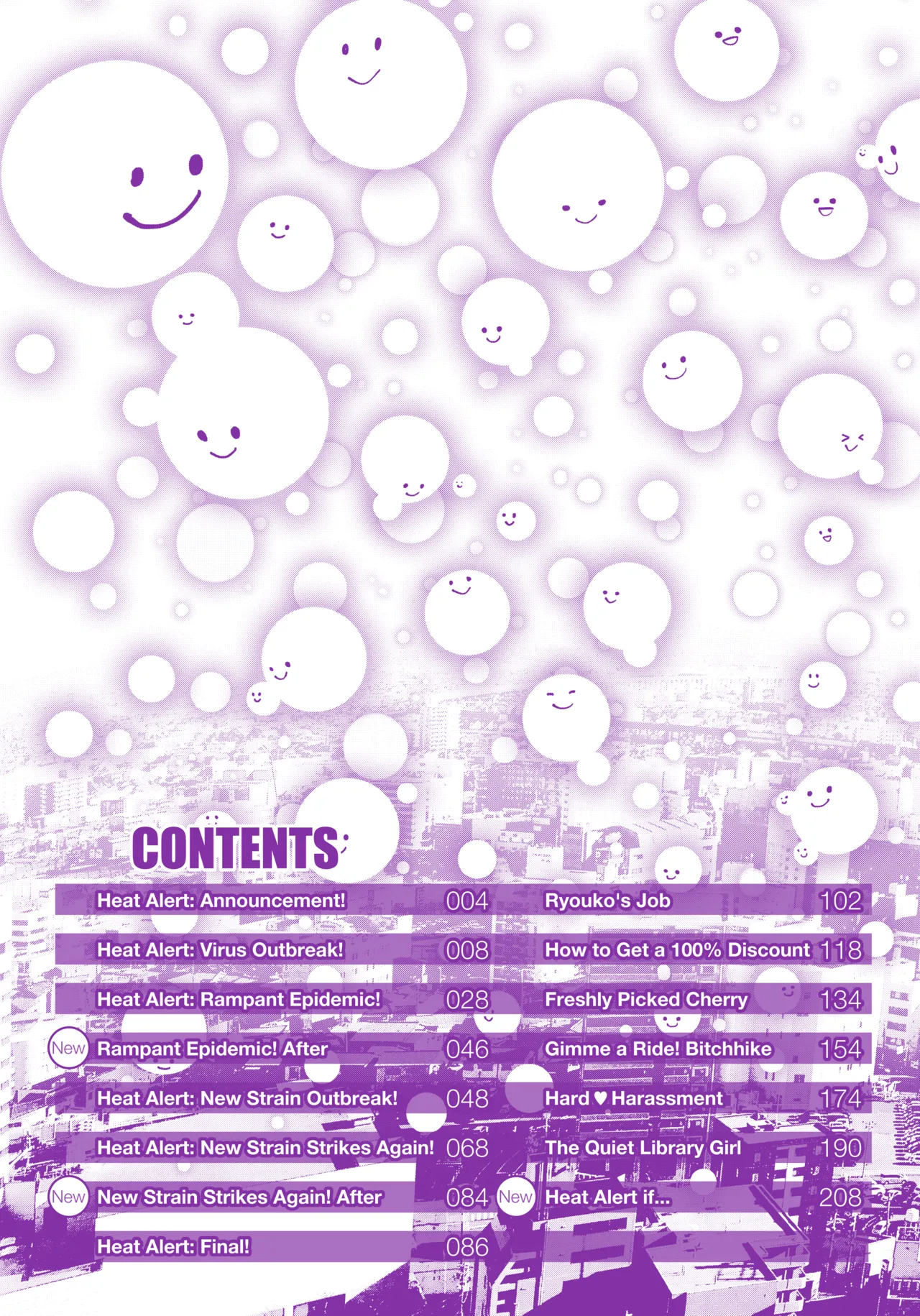 Hatsujou Keihou page 3 full